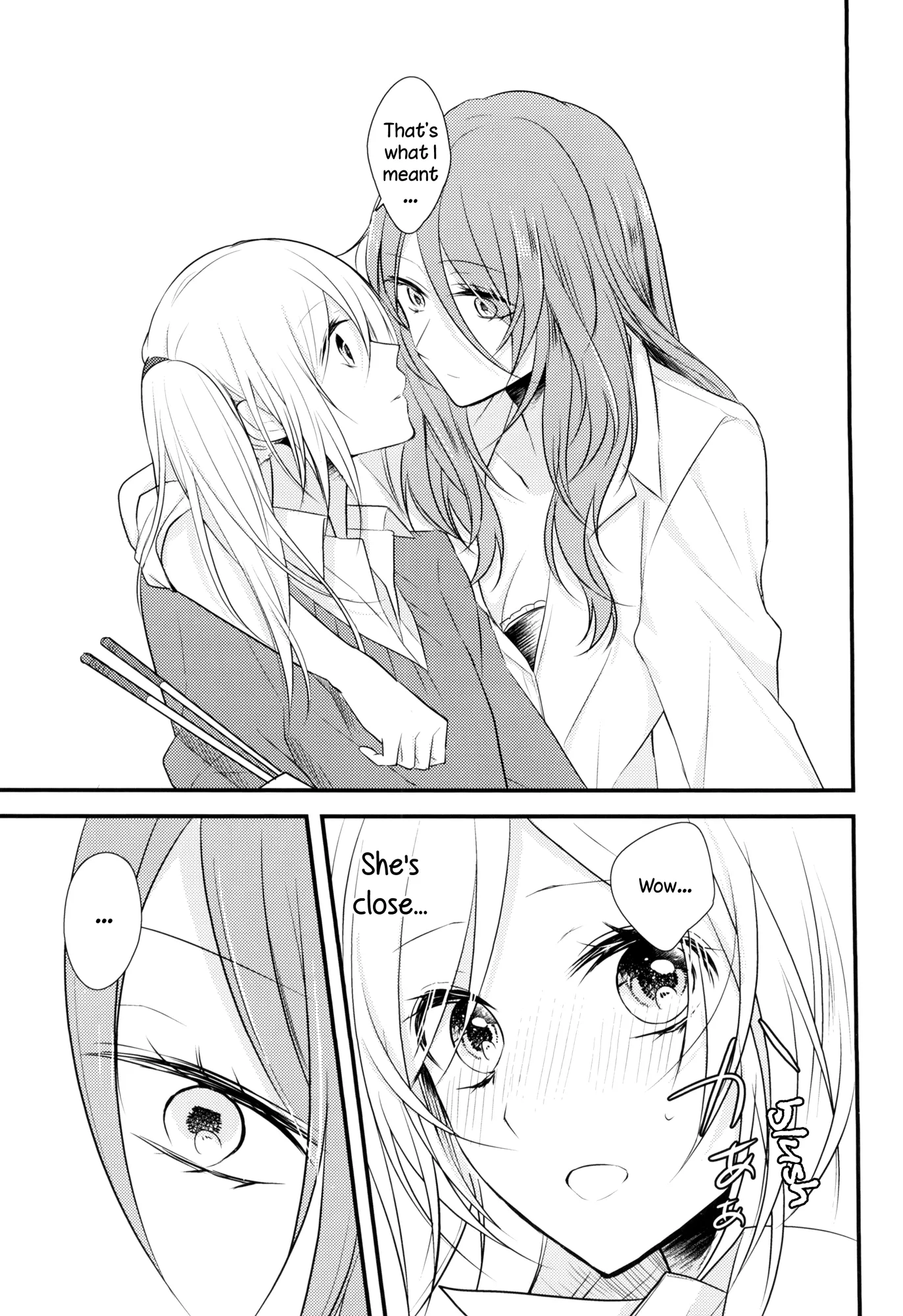 Touko-san Can
