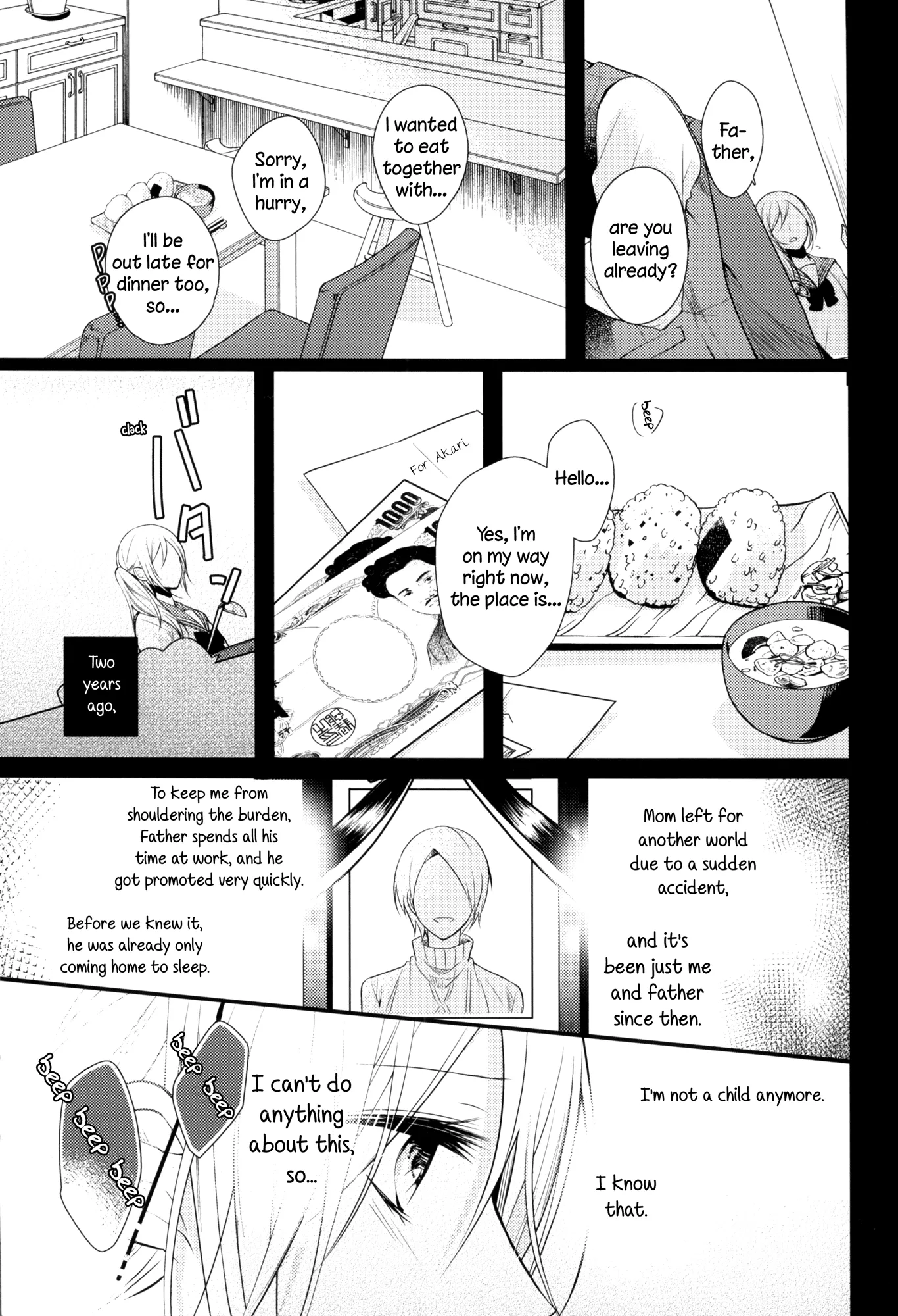 Touko-san Can