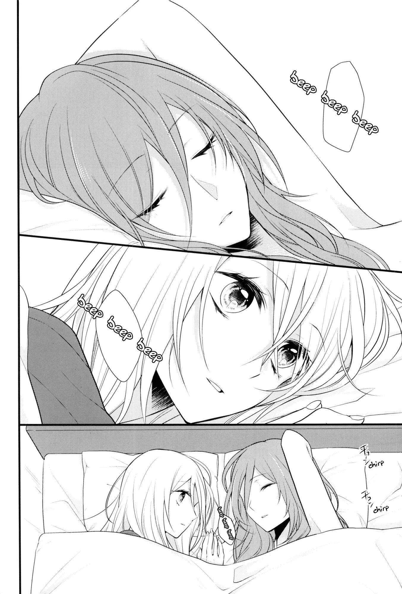 Touko-san Can