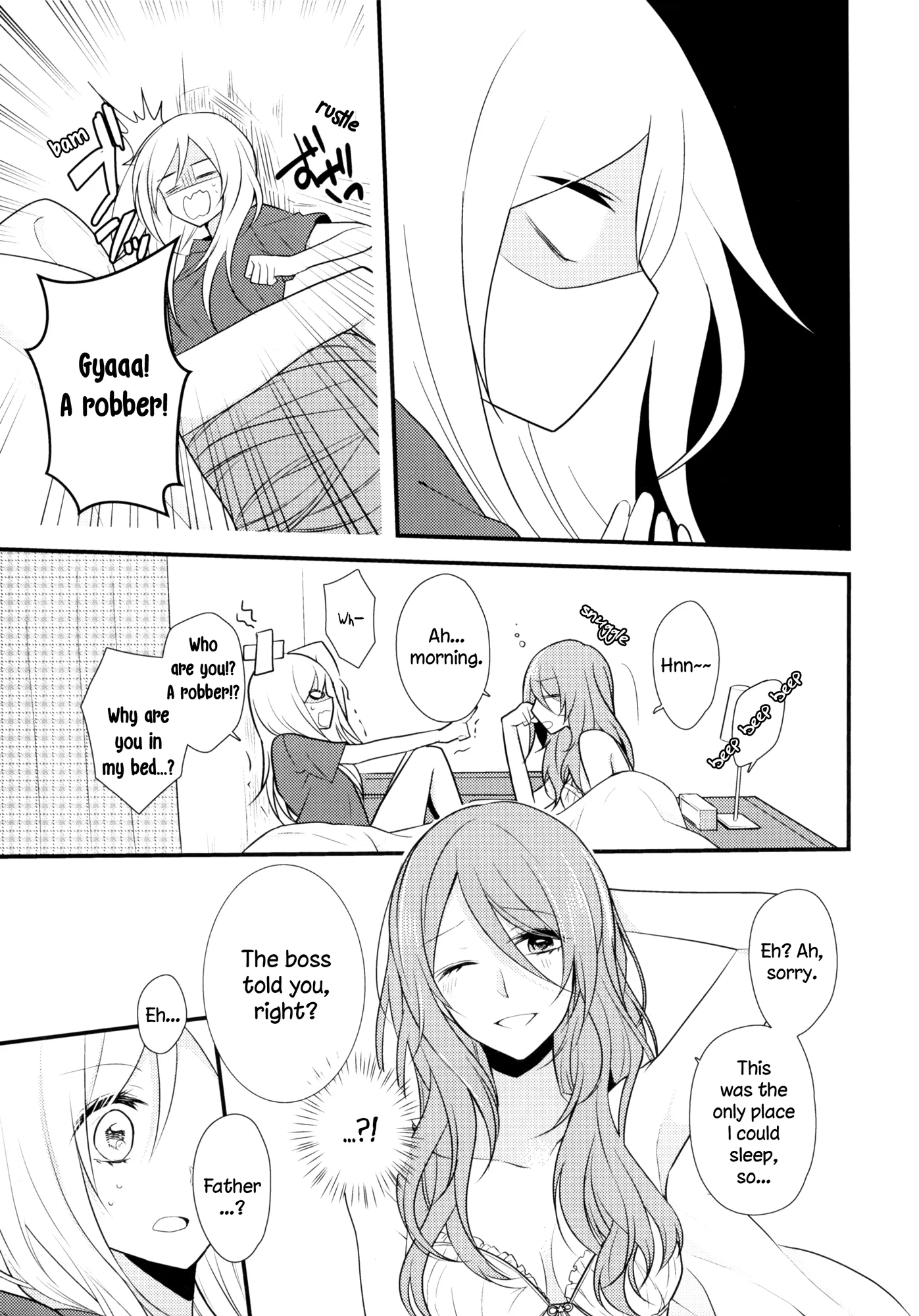 Touko-san Can