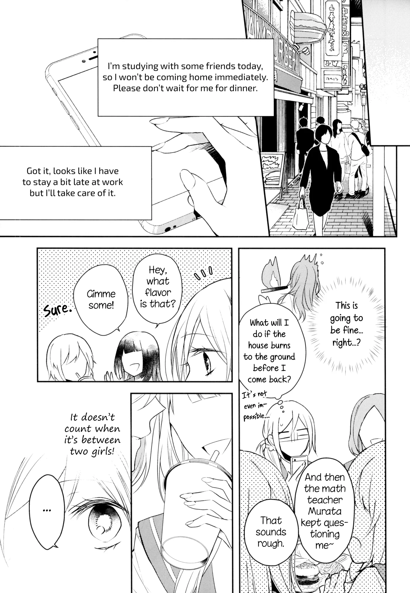 Touko-san Can