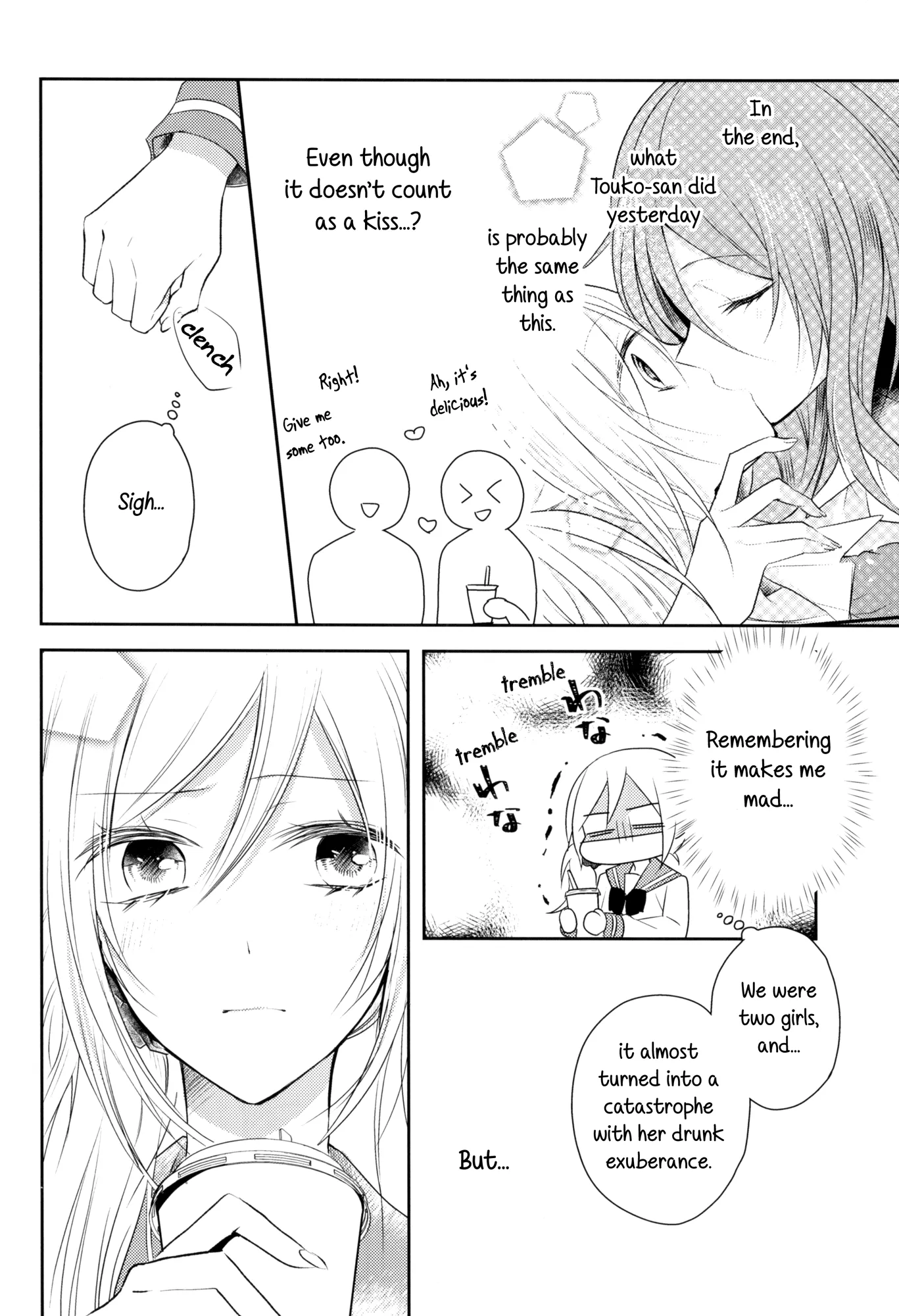 Touko-san Can