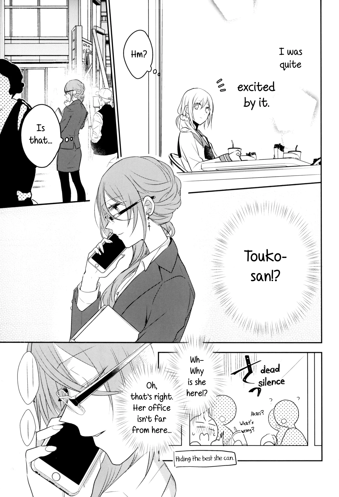 Touko-san Can