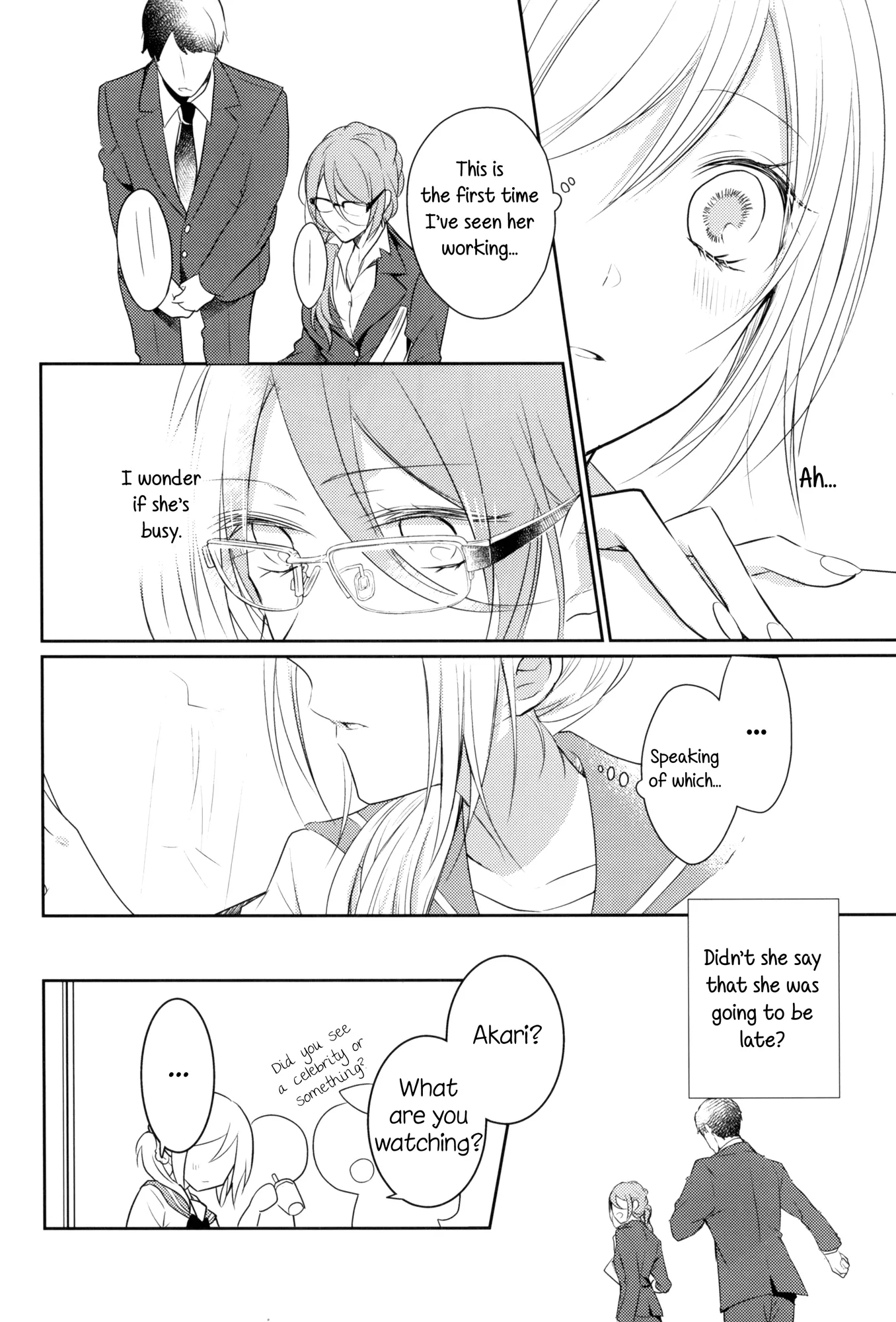 Touko-san Can