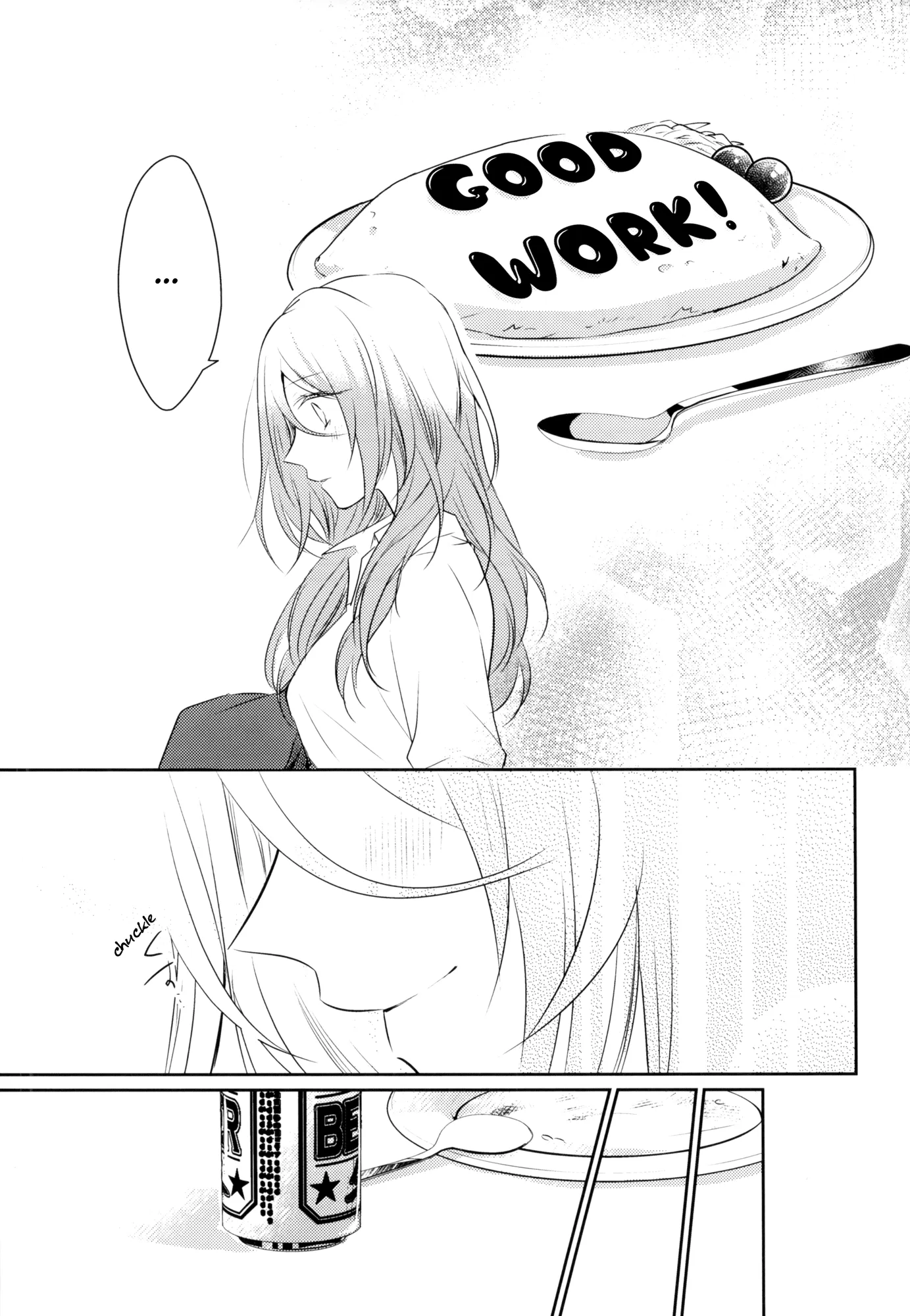 Touko-san Can