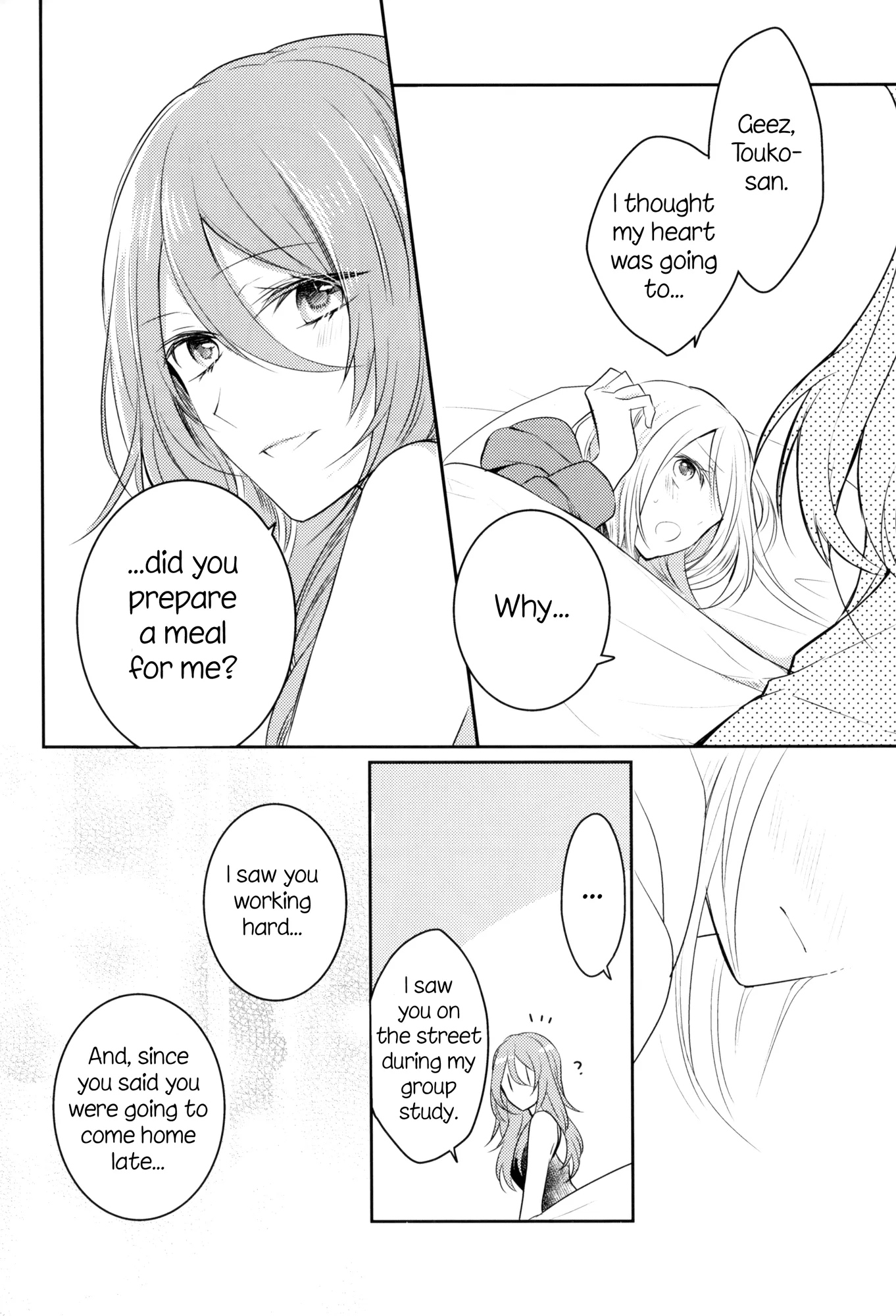 Touko-san Can