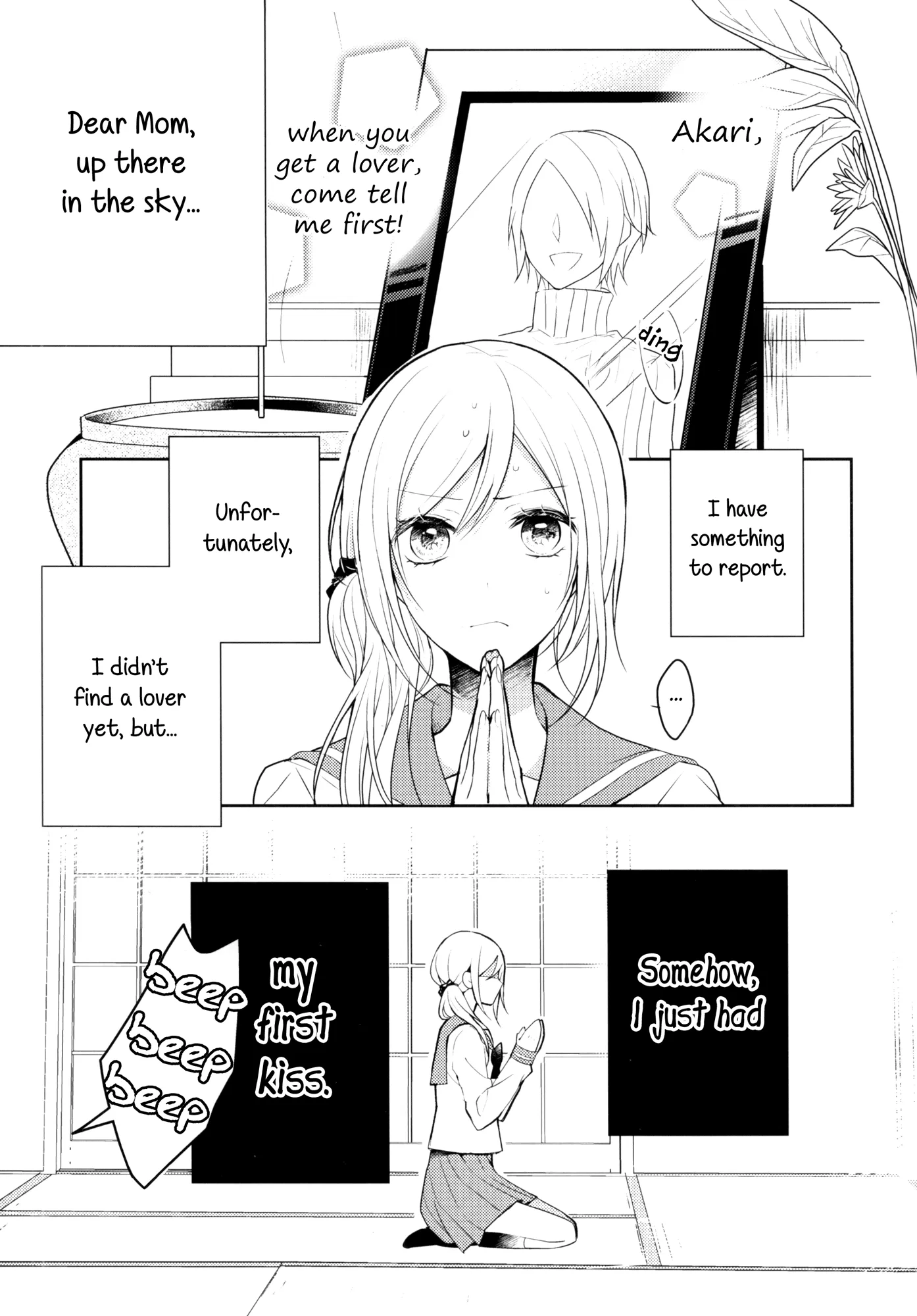 Touko-san Can