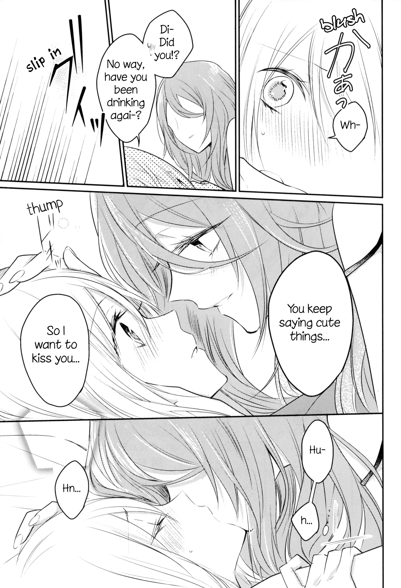Touko-san Can