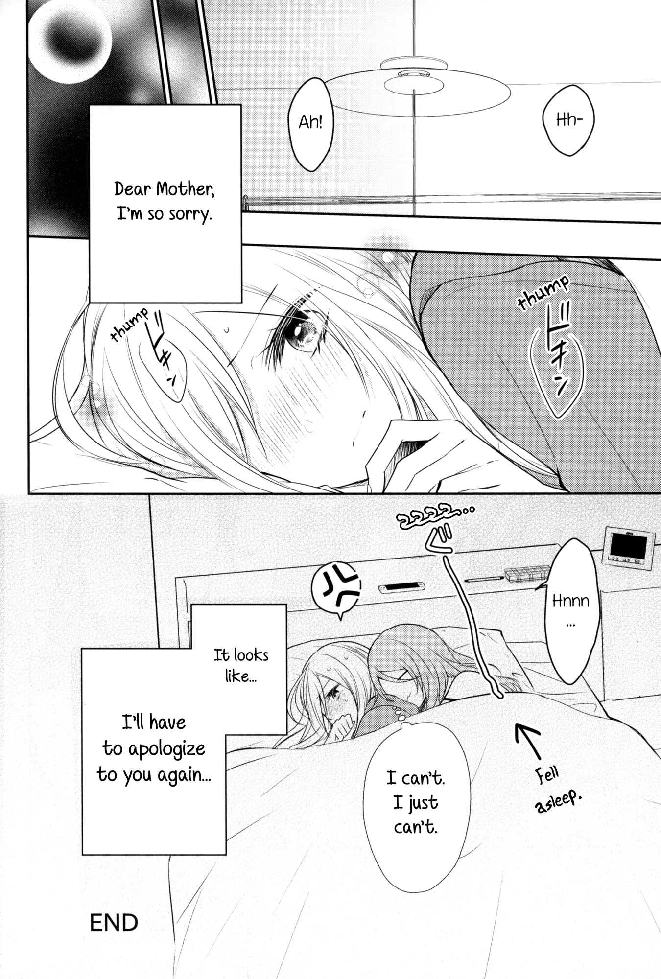 Touko-san Can