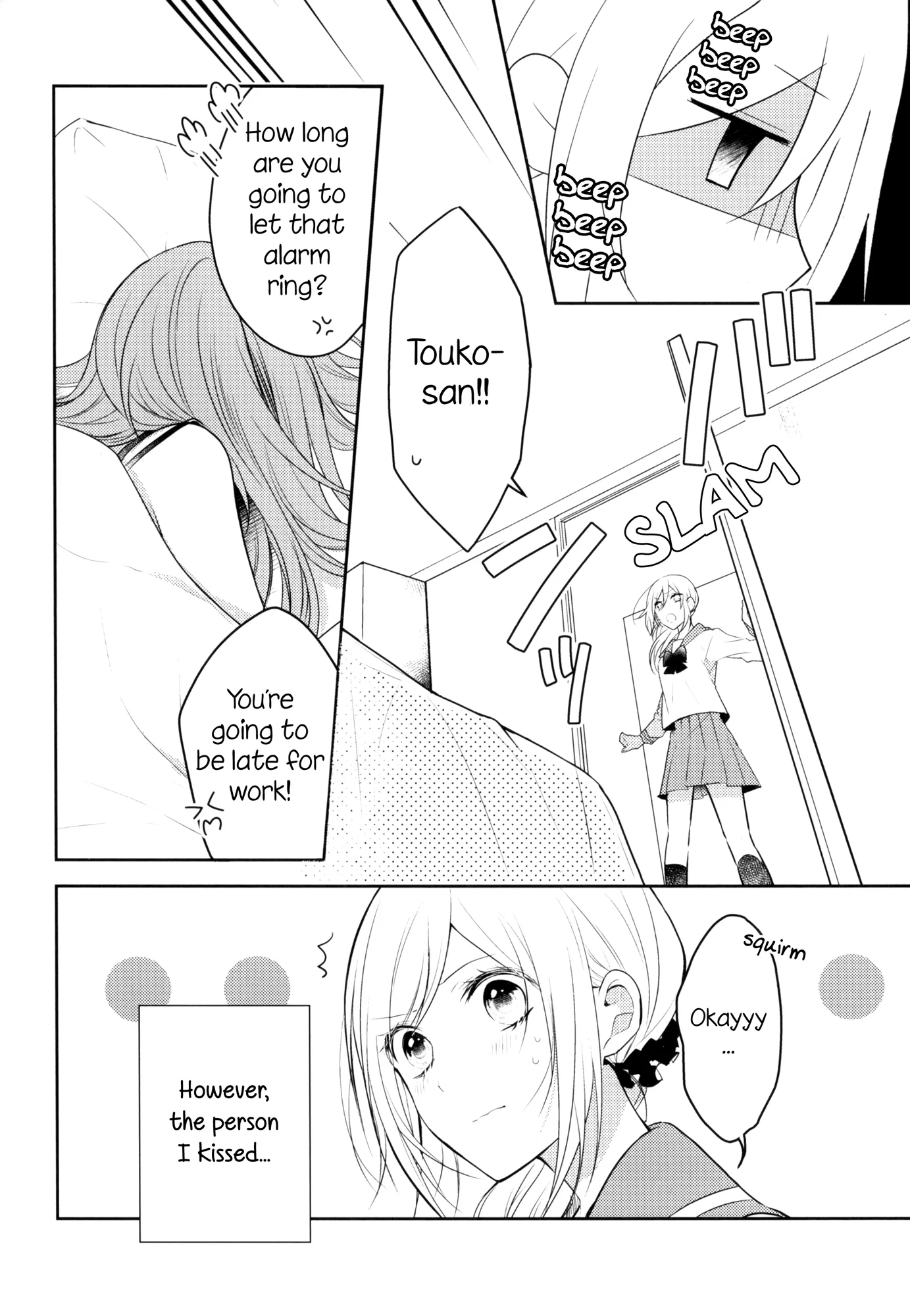 Touko-san Can