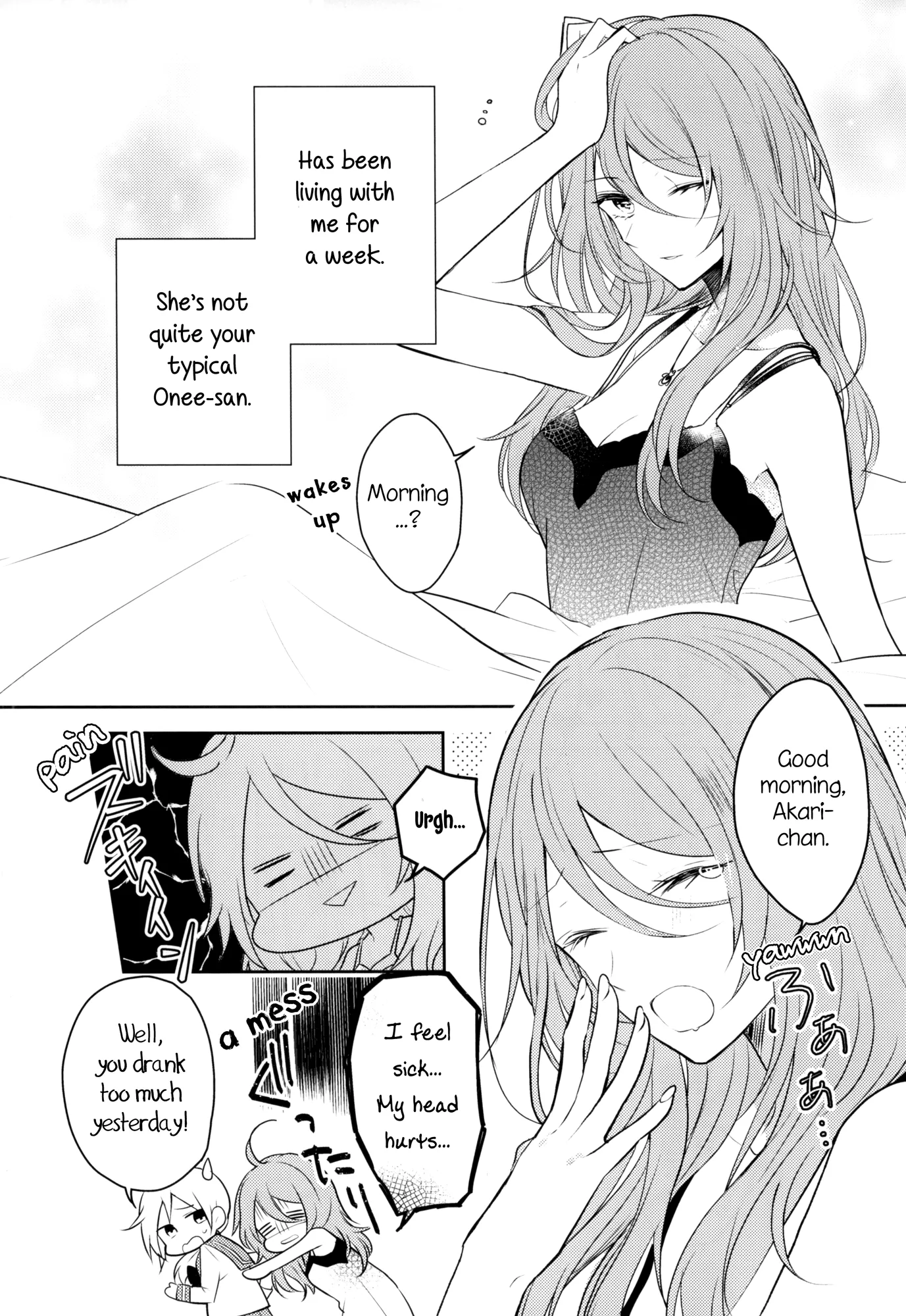 Touko-san Can