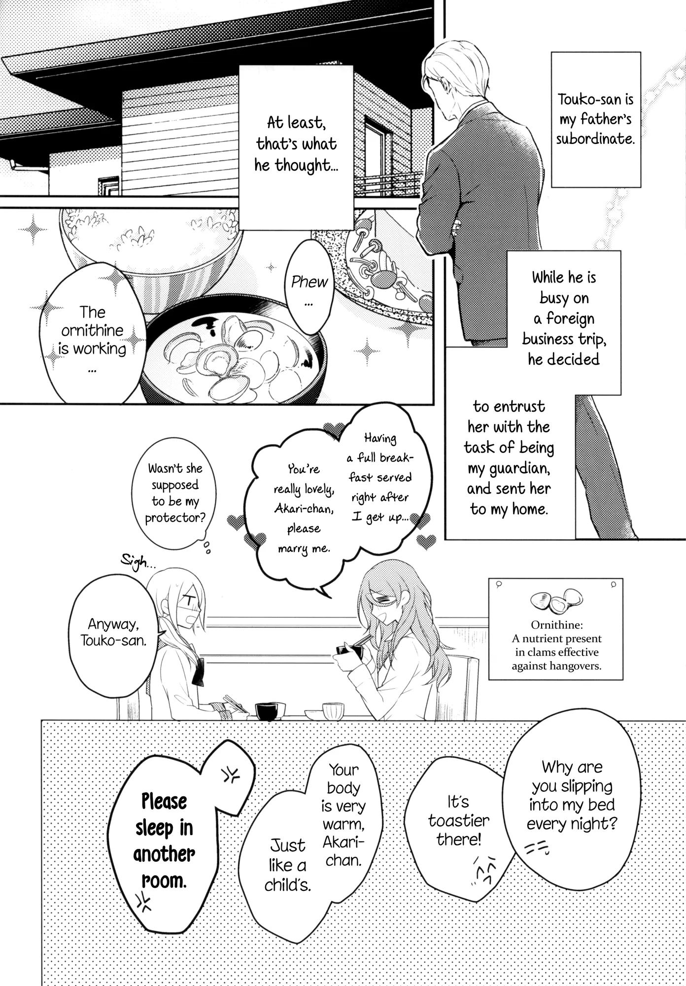 Touko-san Can