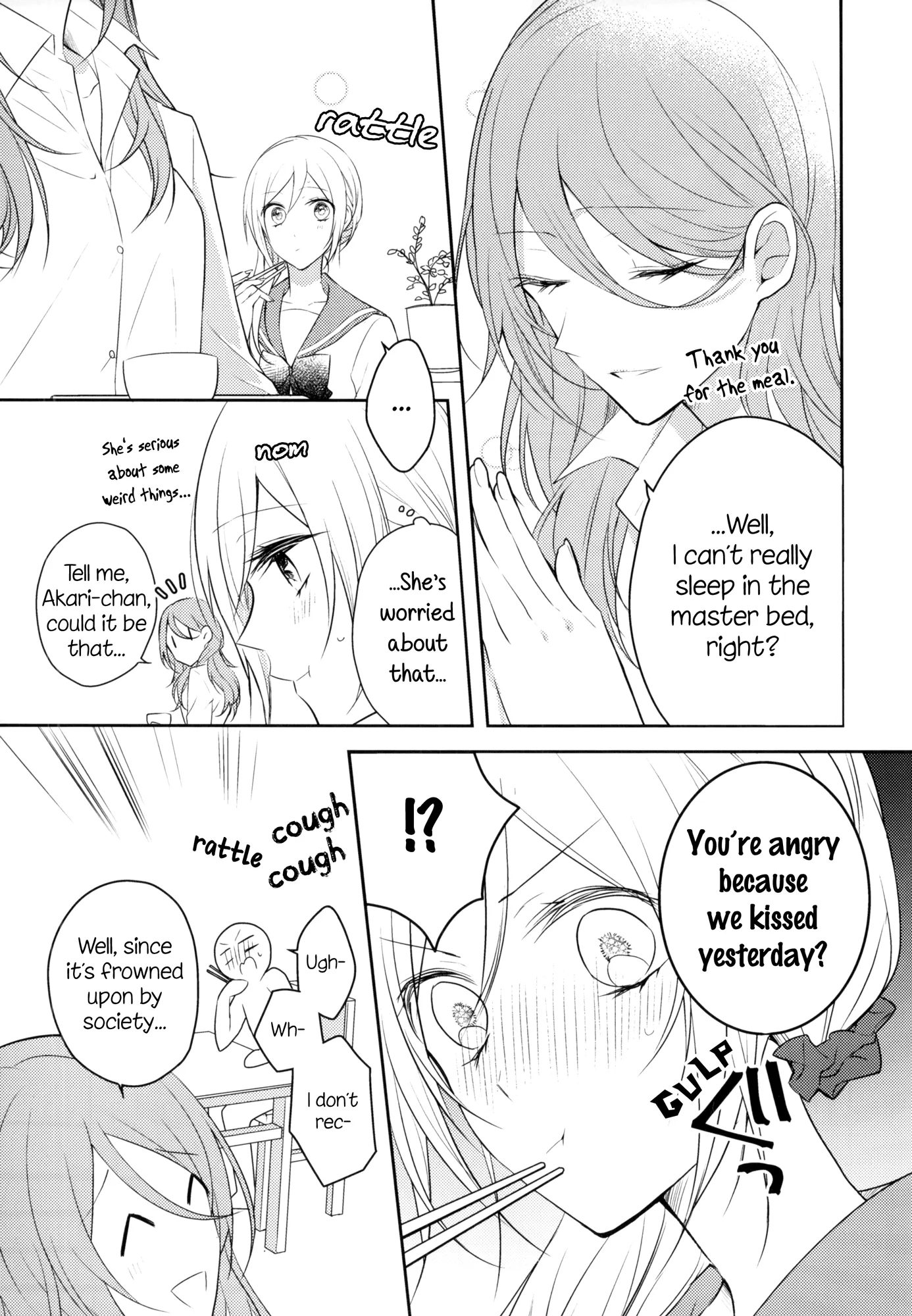 Touko-san Can