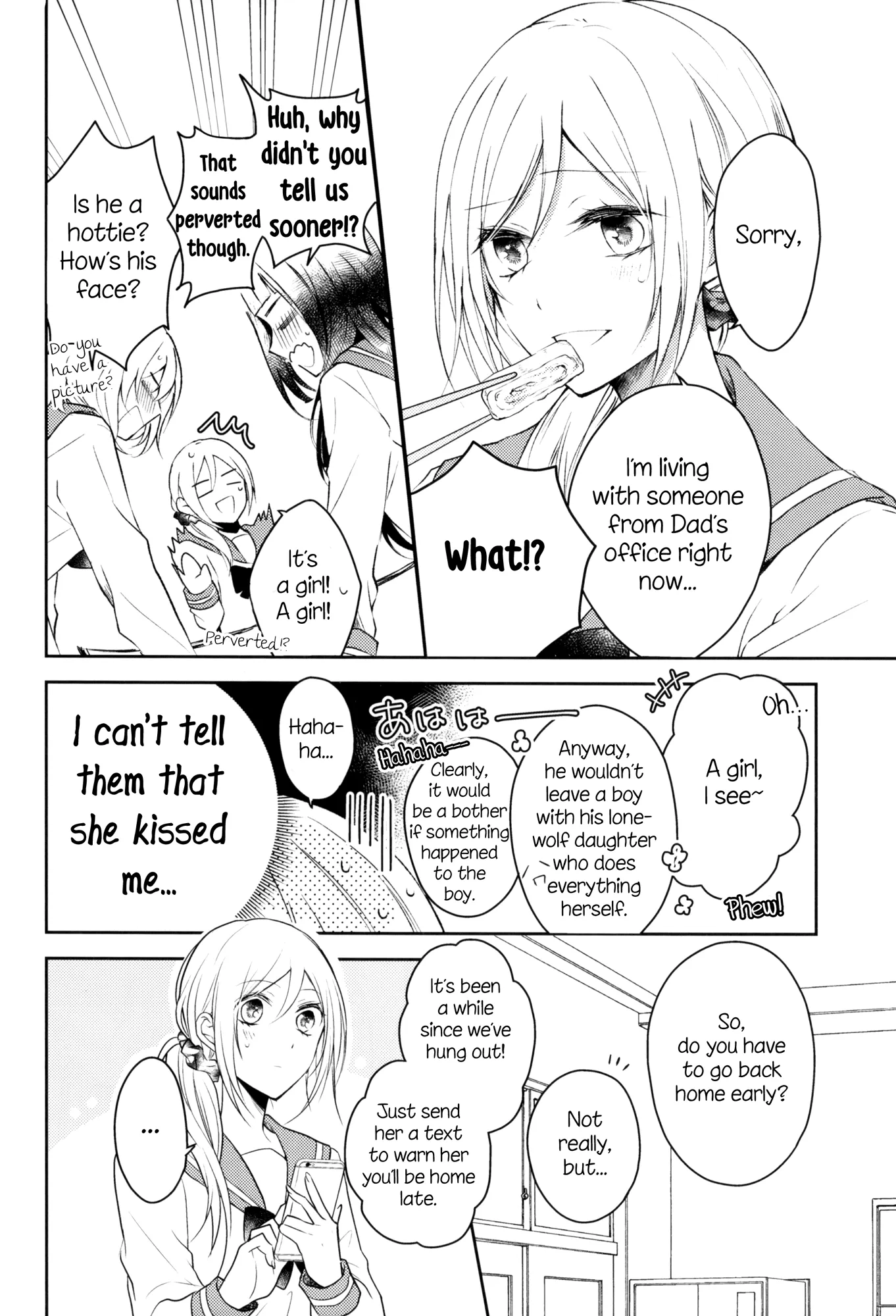 Touko-san Can