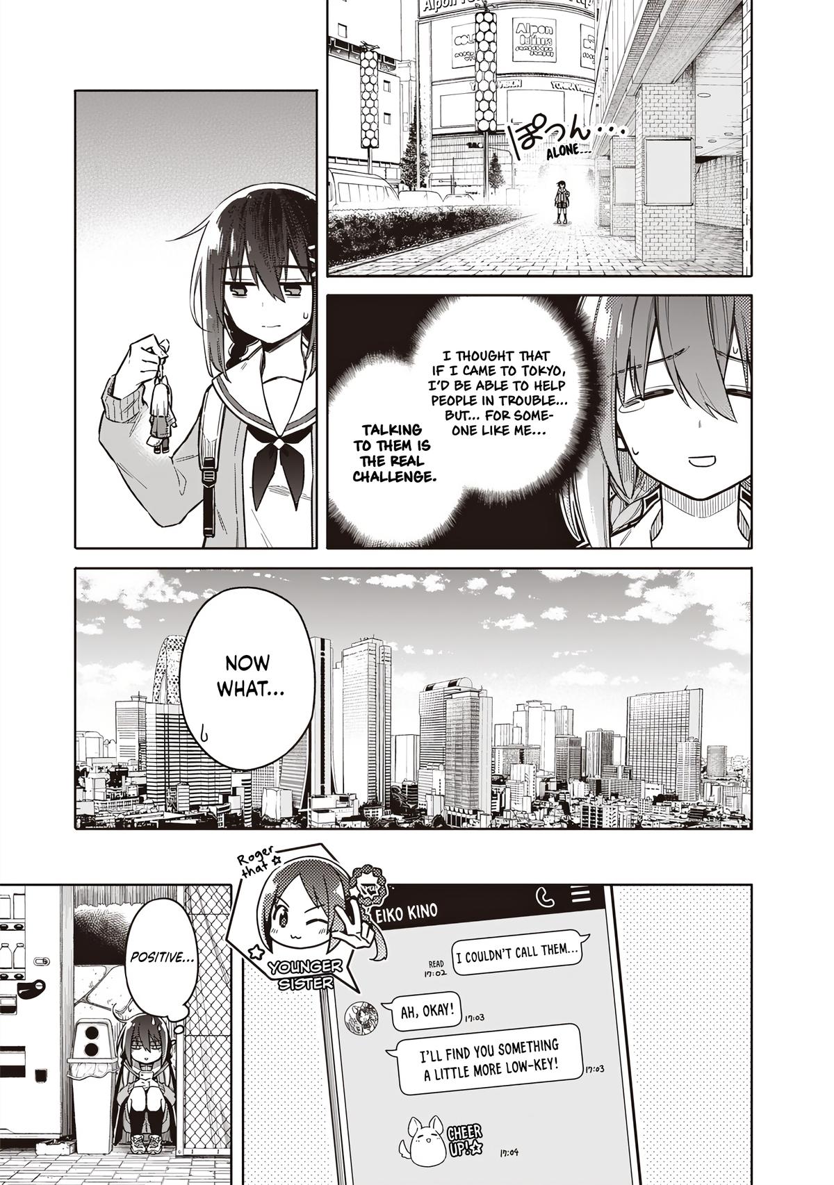 Toukyou KINOKO ~Sekai Ranking 1-i no Komyu-ryoku Saijaku JK~ Chapter 1 page 15 - 