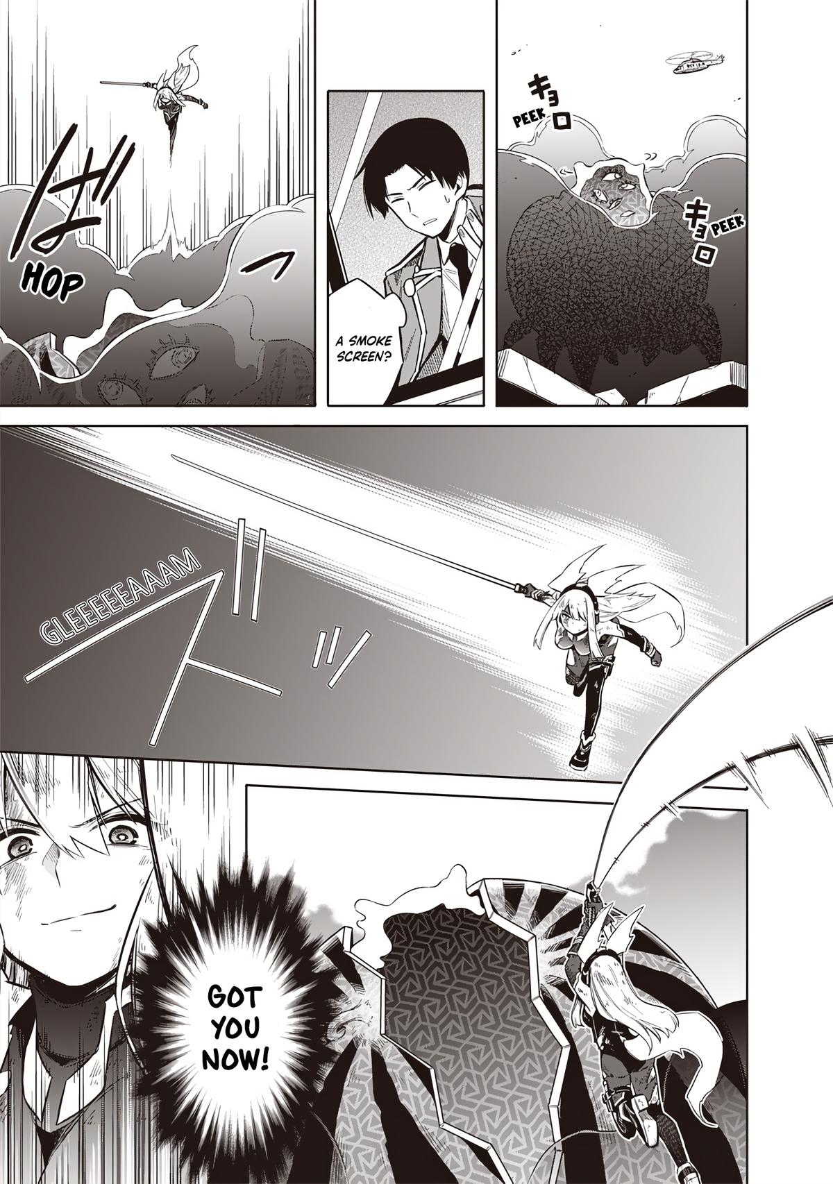 Toukyou KINOKO ~Sekai Ranking 1-i no Komyu-ryoku Saijaku JK~ Chapter 1 page 51 - 