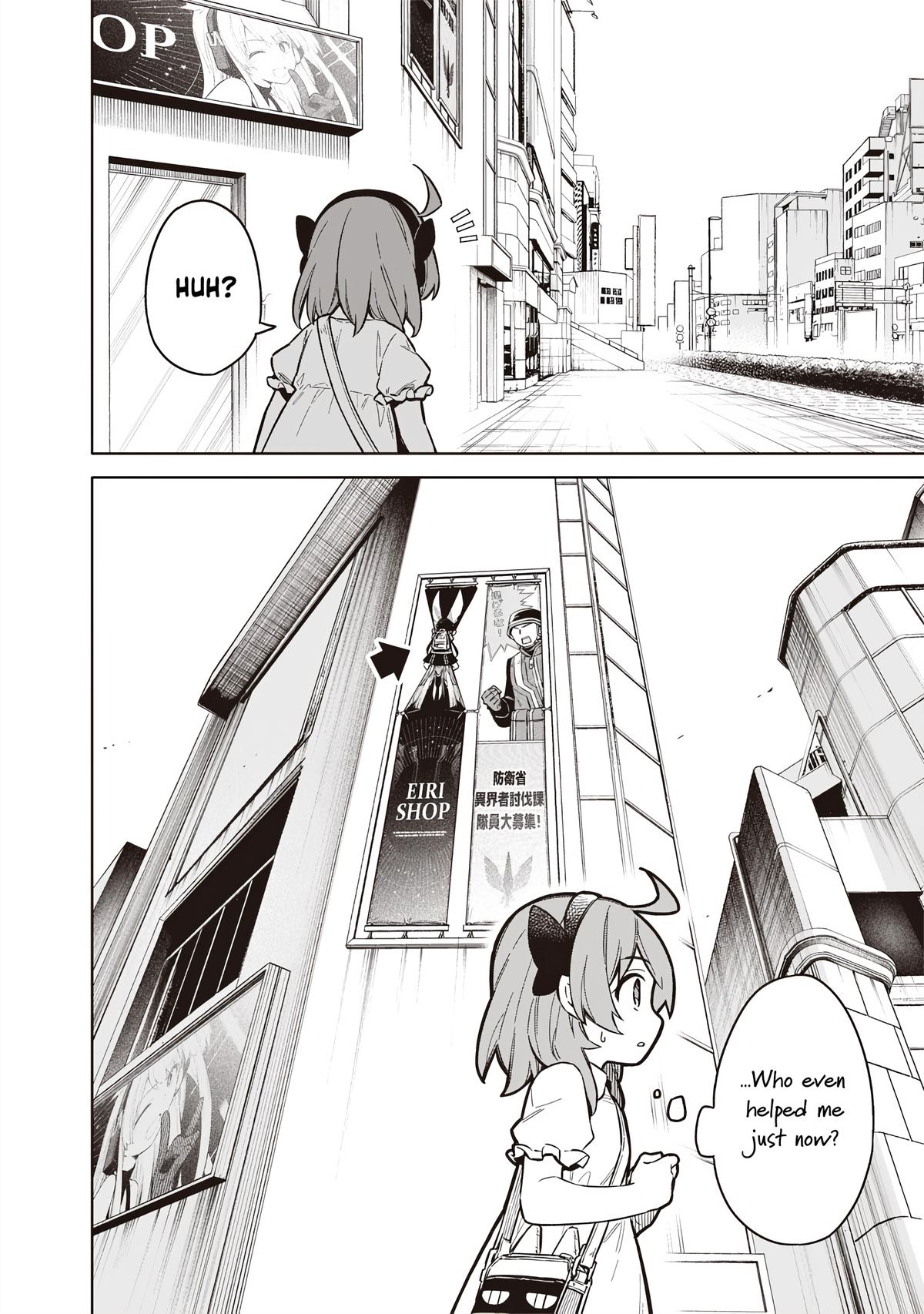Toukyou KINOKO ~Sekai Ranking 1-i no Komyu-ryoku Saijaku JK~ Chapter 1 page 59 - 