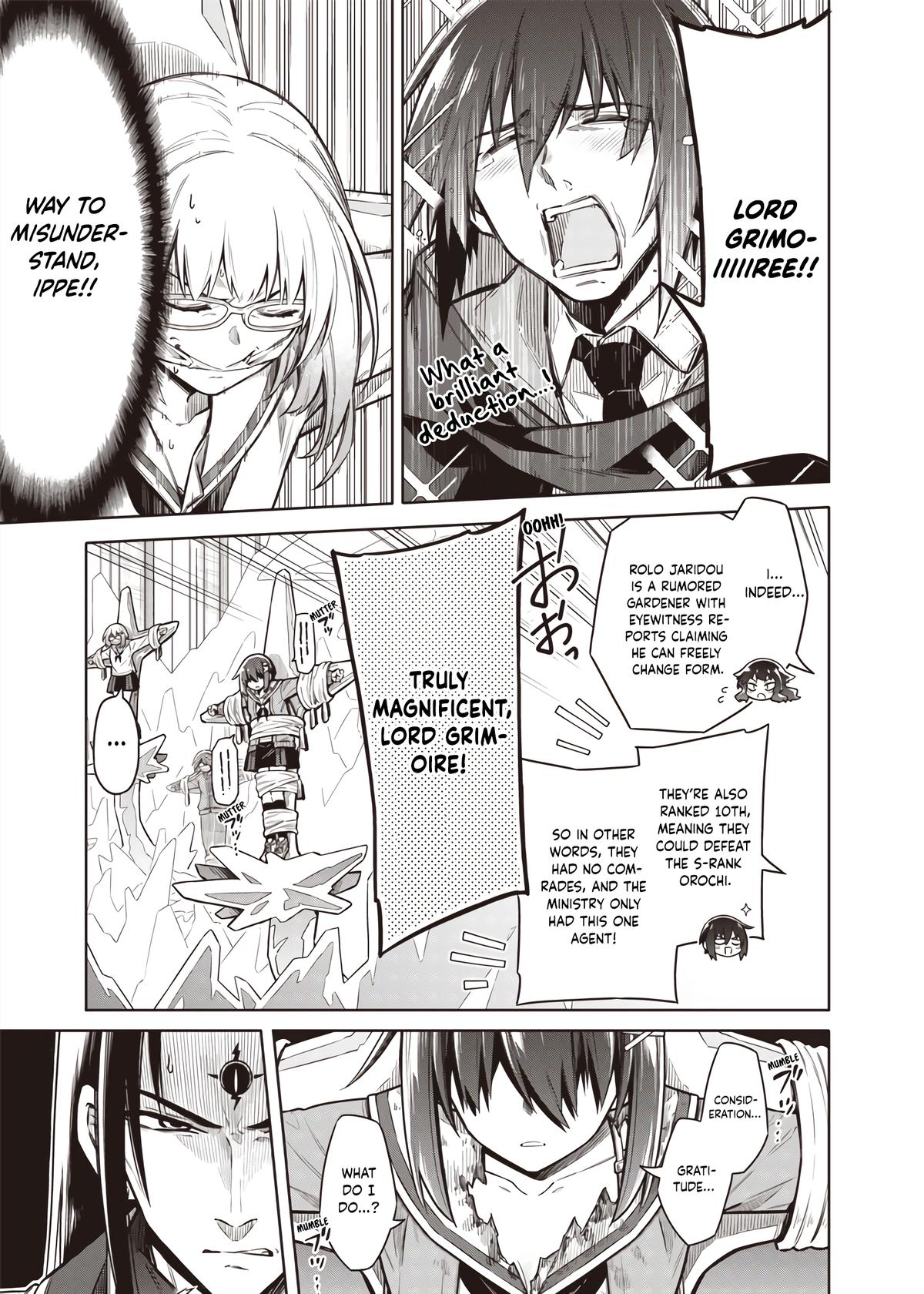 Toukyou KINOKO ~Sekai Ranking 1-i no Komyu-ryoku Saijaku JK~ Chapter 11 page 5 - 