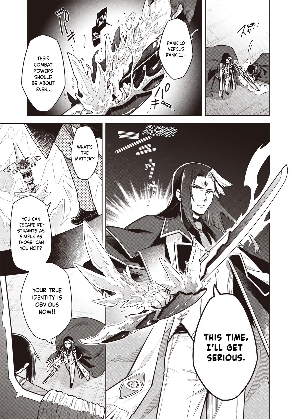 Toukyou KINOKO ~Sekai Ranking 1-i no Komyu-ryoku Saijaku JK~ Chapter 11 page 7 - 