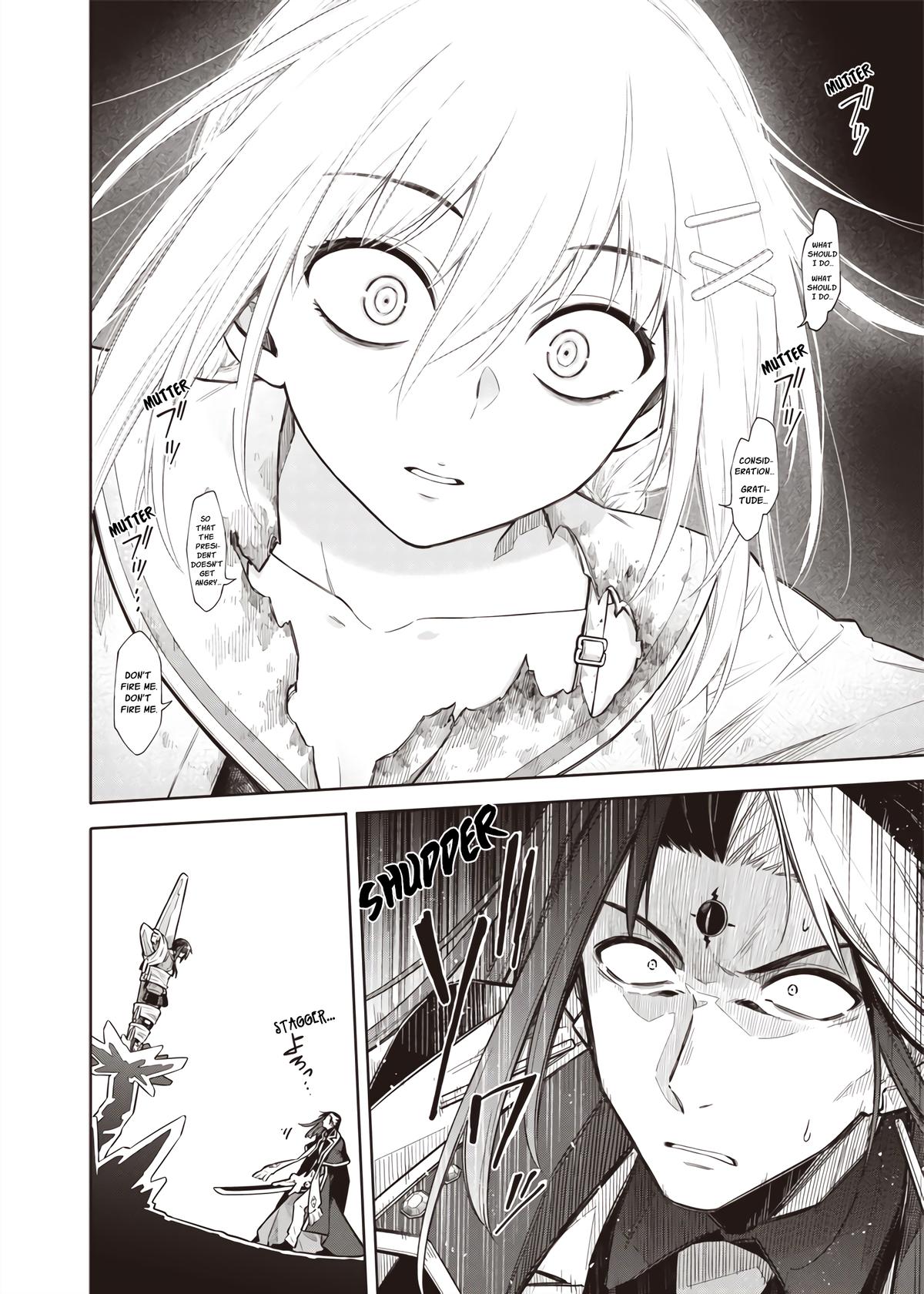 Toukyou KINOKO ~Sekai Ranking 1-i no Komyu-ryoku Saijaku JK~ Chapter 11 page 8 - 