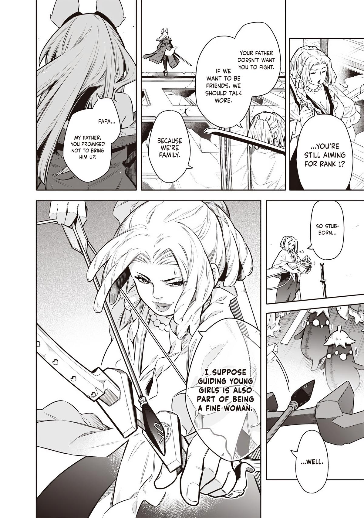 Toukyou KINOKO ~Sekai Ranking 1-i no Komyu-ryoku Saijaku JK~ Chapter 13 page 16 - 