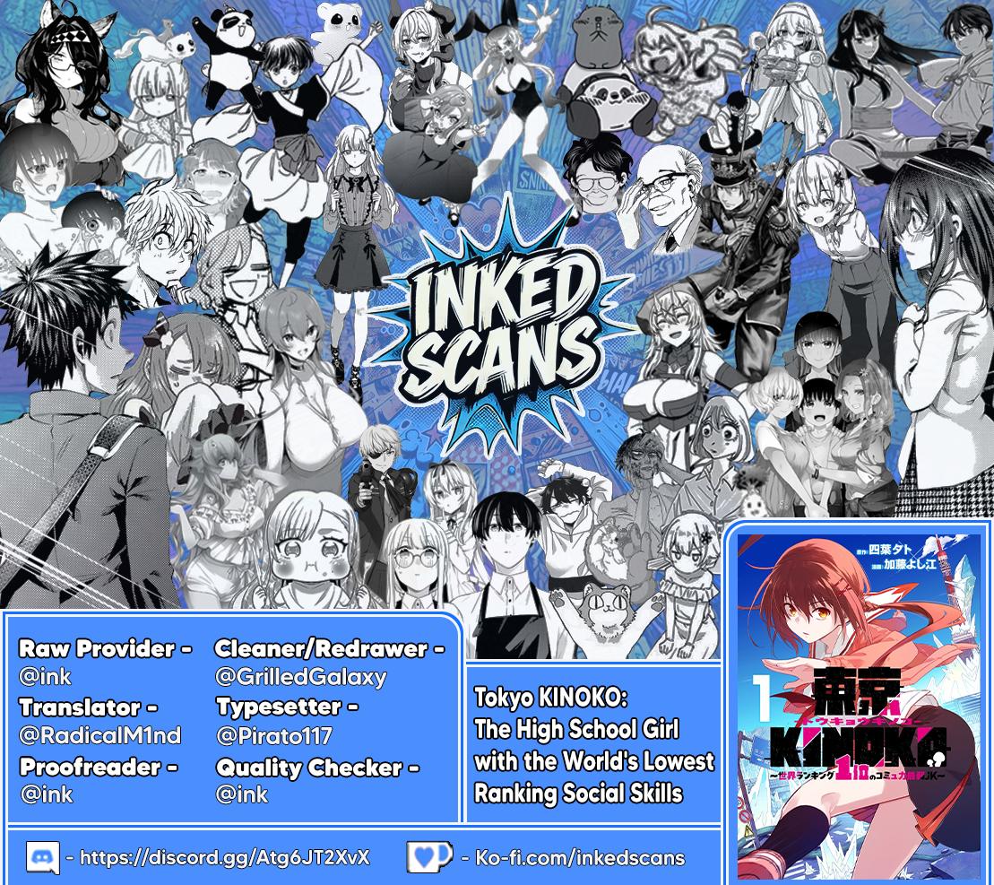 Toukyou KINOKO ~Sekai Ranking 1-i no Komyu-ryoku Saijaku JK~ Chapter 13 page 21 - 
