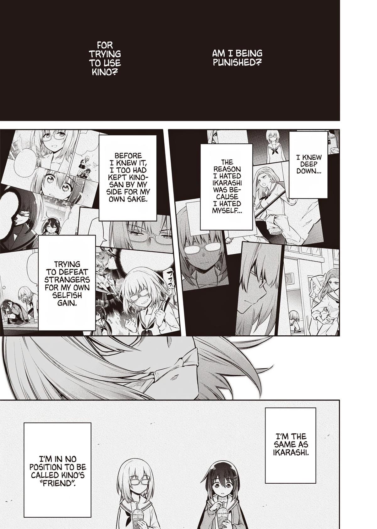Toukyou KINOKO ~Sekai Ranking 1-i no Komyu-ryoku Saijaku JK~ Chapter 14 page 17 - 