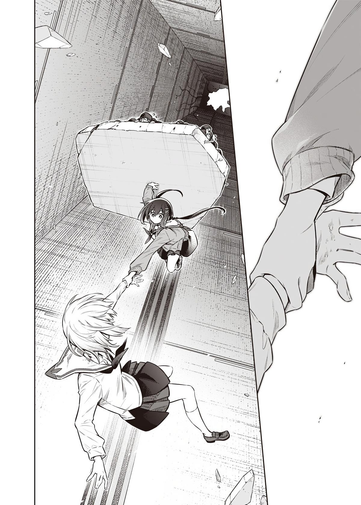 Toukyou KINOKO ~Sekai Ranking 1-i no Komyu-ryoku Saijaku JK~ Chapter 14 page 20 - 