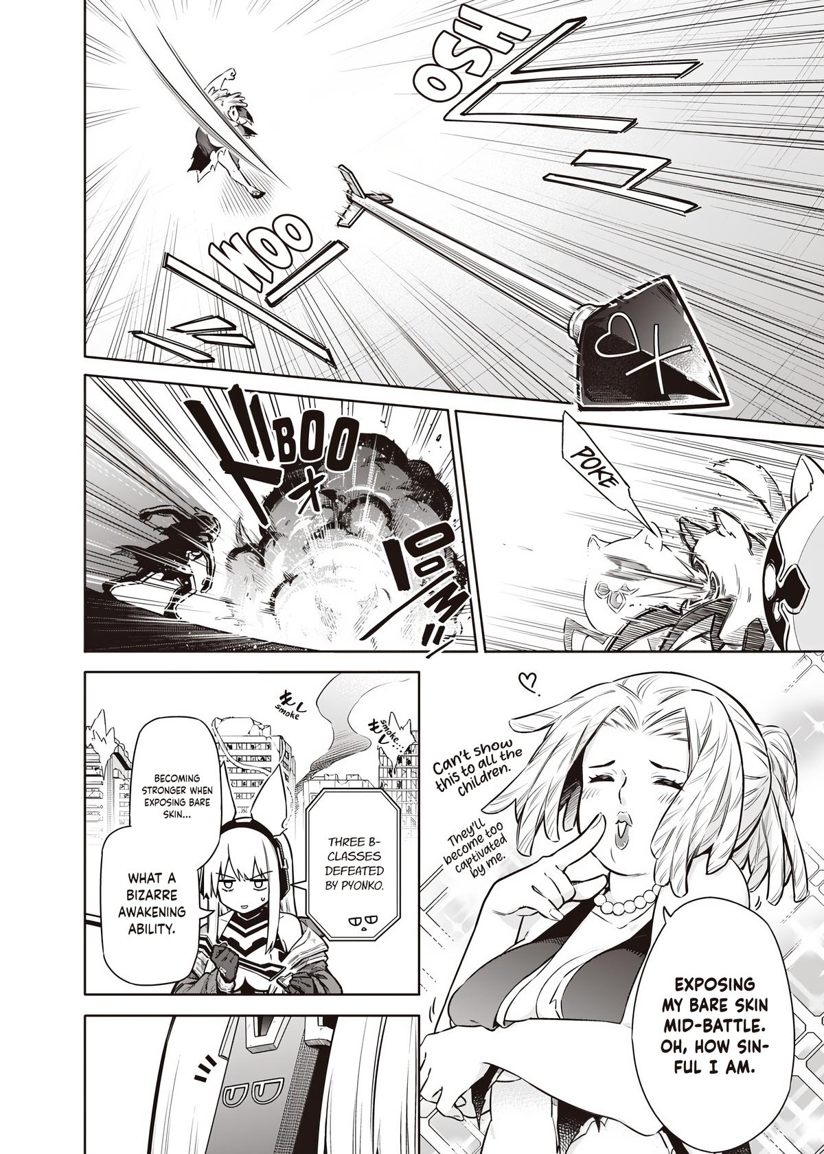 Toukyou KINOKO ~Sekai Ranking 1-i no Komyu-ryoku Saijaku JK~ Chapter 14 page 4 - 