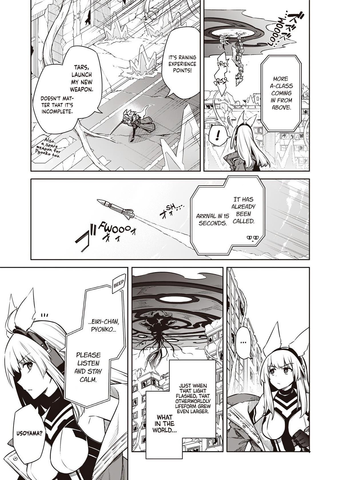 Toukyou KINOKO ~Sekai Ranking 1-i no Komyu-ryoku Saijaku JK~ Chapter 14 page 5 - 