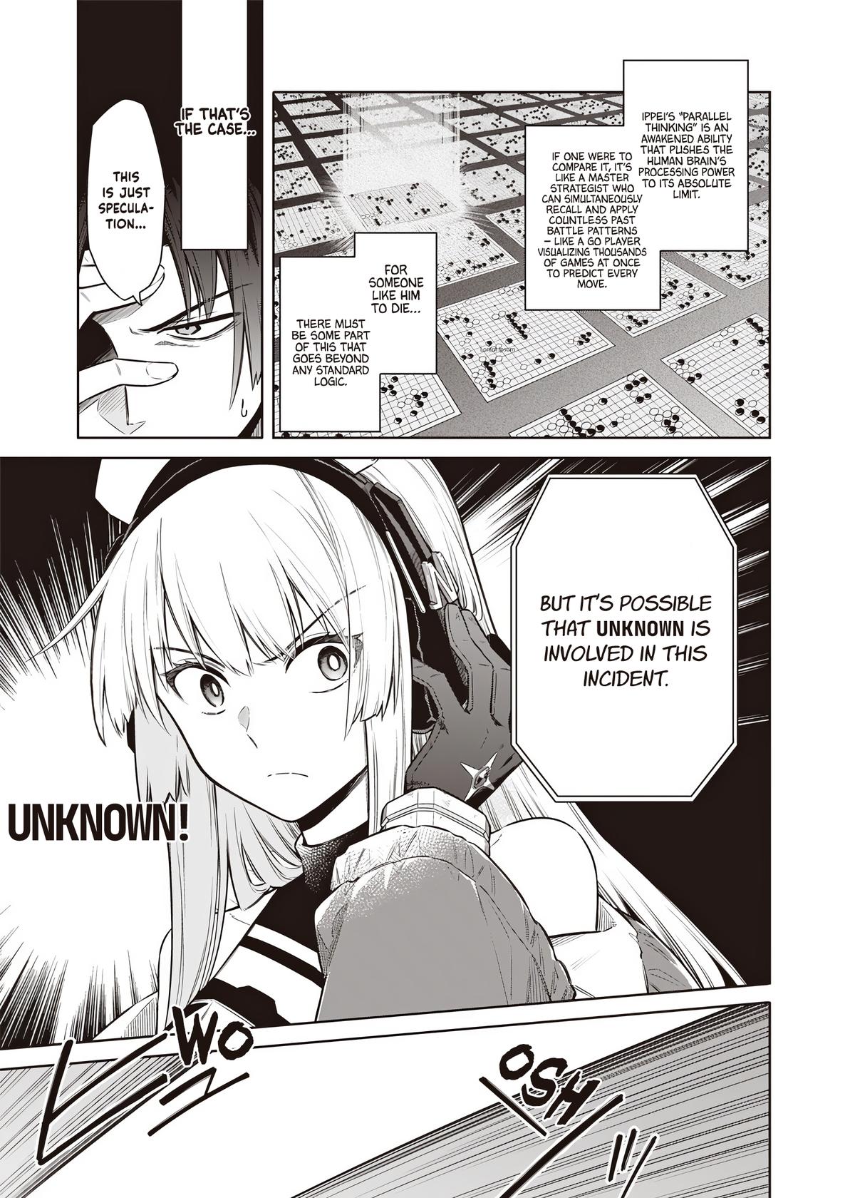 Toukyou KINOKO ~Sekai Ranking 1-i no Komyu-ryoku Saijaku JK~ Chapter 14 page 7 - 