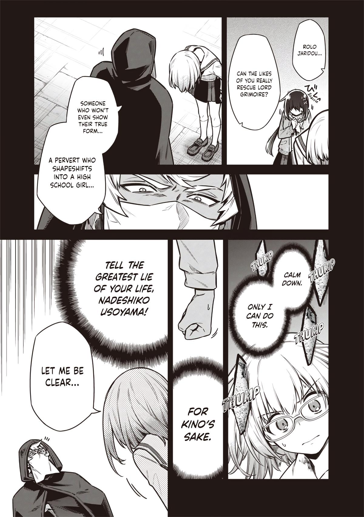 Toukyou KINOKO ~Sekai Ranking 1-i no Komyu-ryoku Saijaku JK~ Chapter 16 page 13 - 