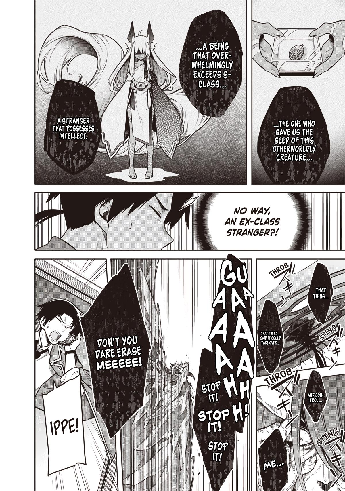 Toukyou KINOKO ~Sekai Ranking 1-i no Komyu-ryoku Saijaku JK~ Chapter 16 page 8 - 