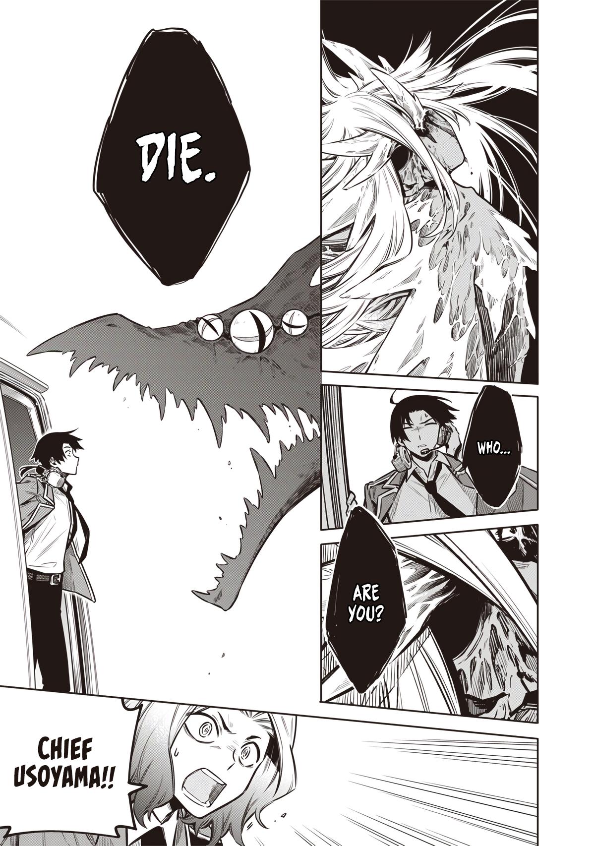 Toukyou KINOKO ~Sekai Ranking 1-i no Komyu-ryoku Saijaku JK~ Chapter 16 page 9 - 