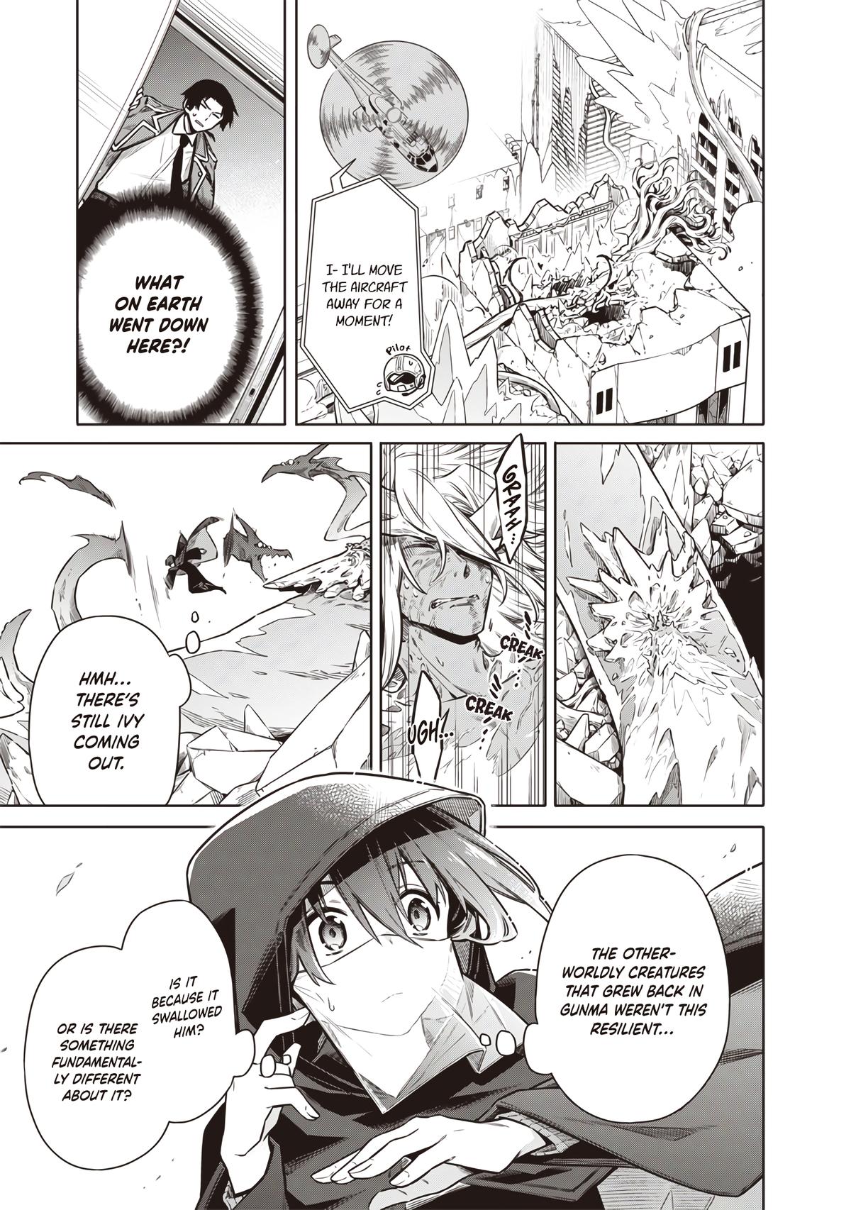 Toukyou KINOKO ~Sekai Ranking 1-i no Komyu-ryoku Saijaku JK~ Chapter 17 page 3 - 