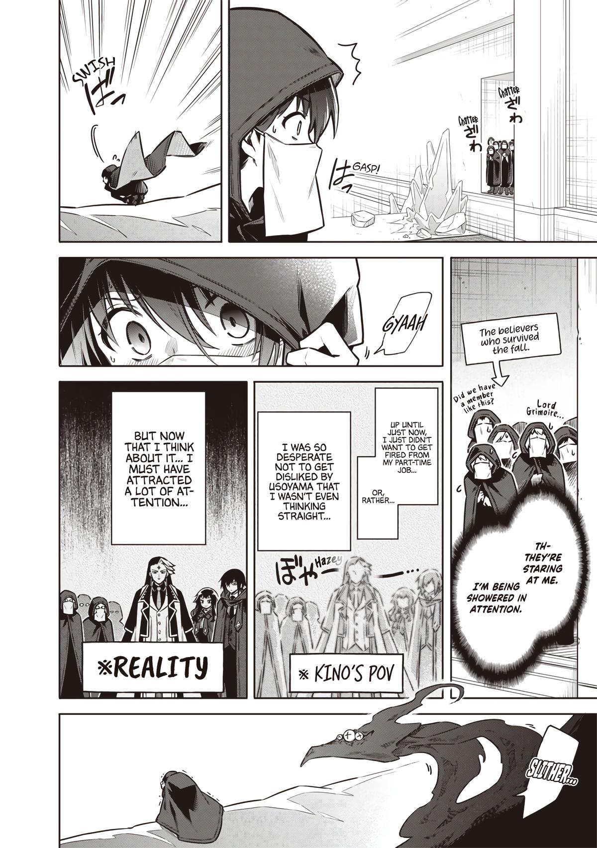 Toukyou KINOKO ~Sekai Ranking 1-i no Komyu-ryoku Saijaku JK~ Chapter 17 page 4 - 