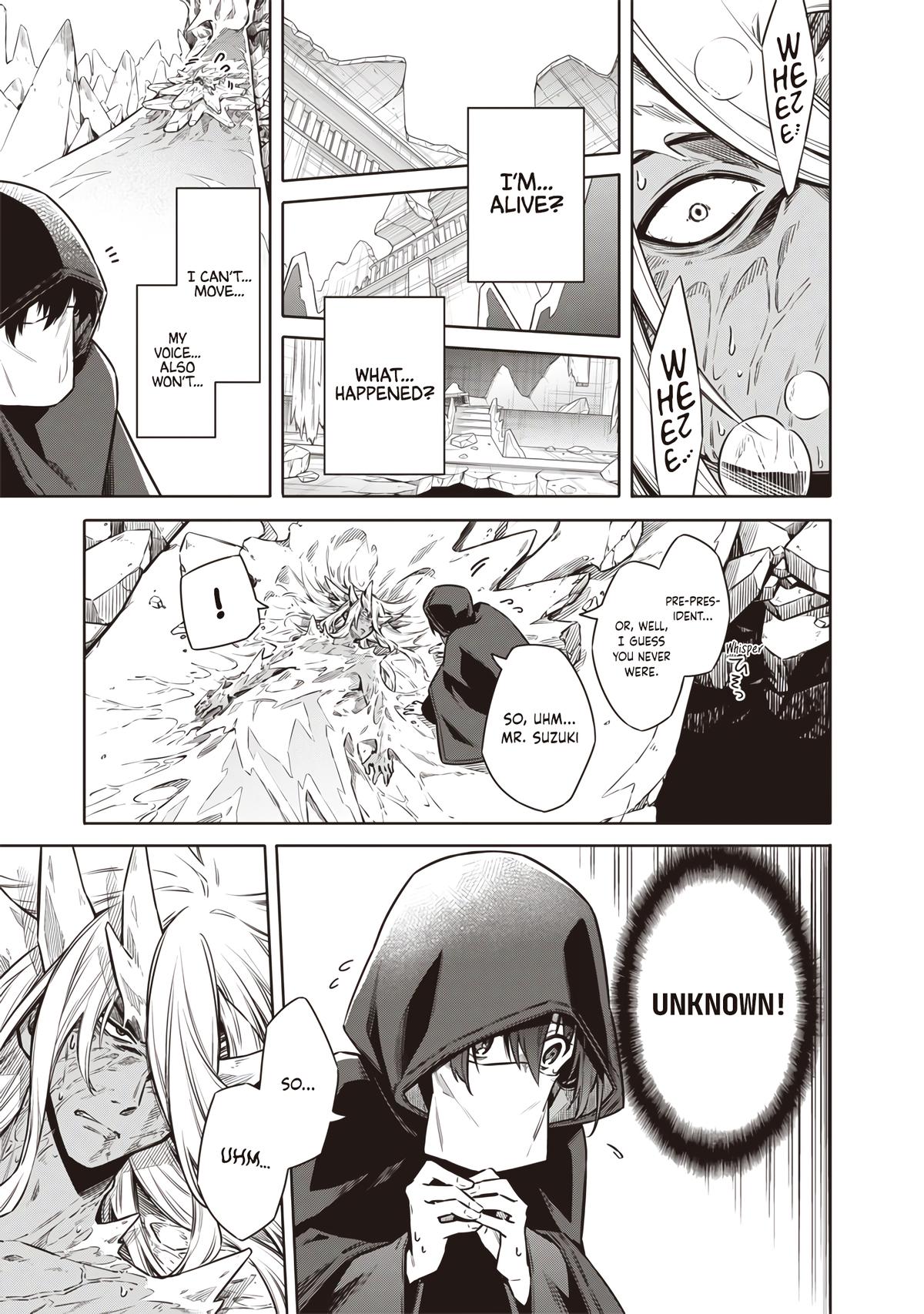 Toukyou KINOKO ~Sekai Ranking 1-i no Komyu-ryoku Saijaku JK~ Chapter 17 page 7 - 