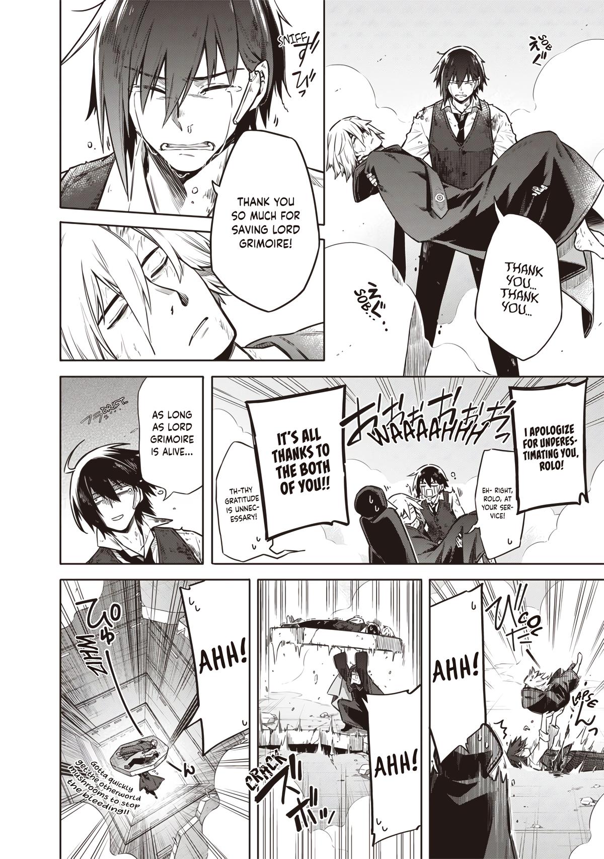 Toukyou KINOKO ~Sekai Ranking 1-i no Komyu-ryoku Saijaku JK~ Chapter 18 page 2 - 