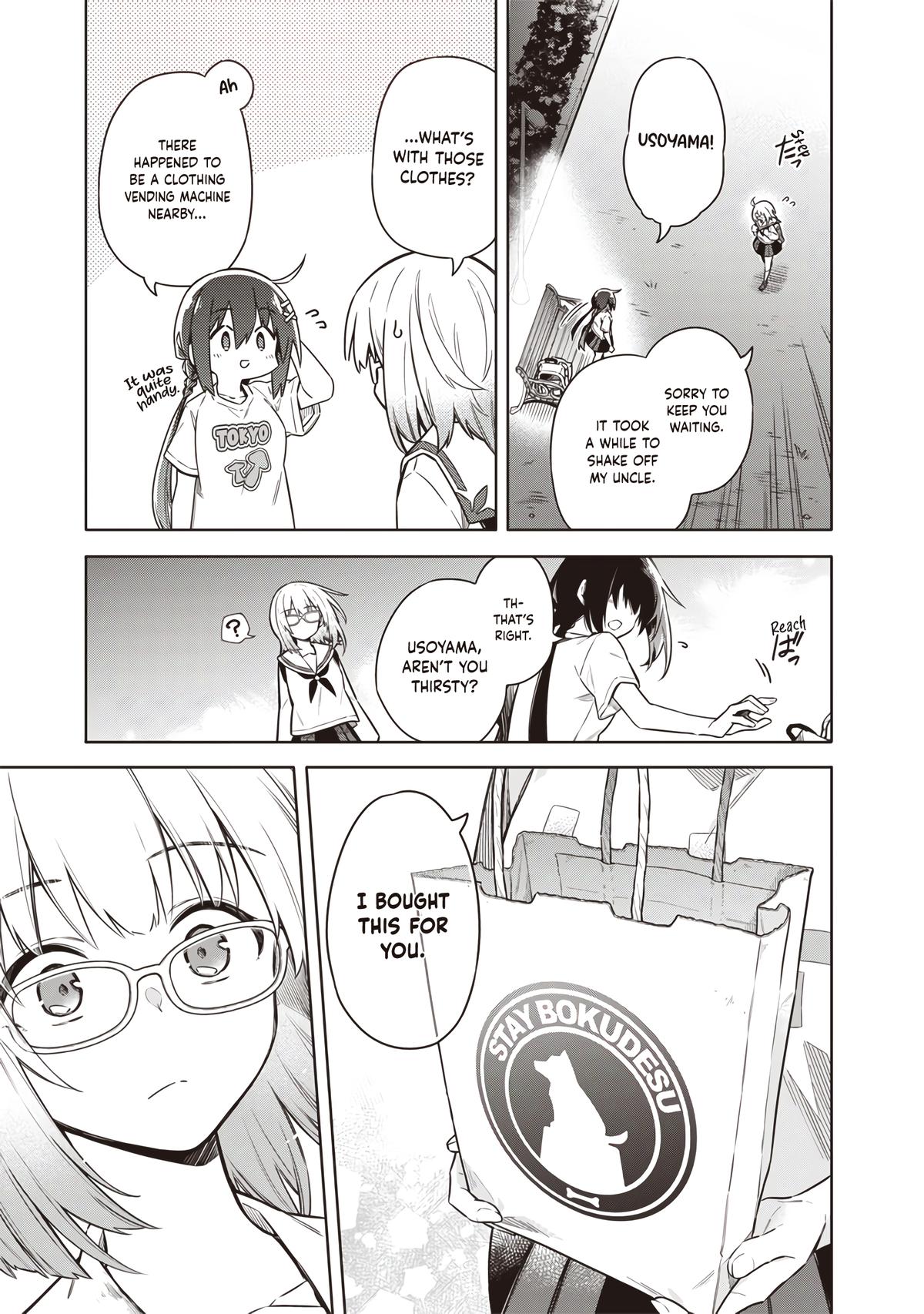 Toukyou KINOKO ~Sekai Ranking 1-i no Komyu-ryoku Saijaku JK~ Chapter 18 page 18 - 