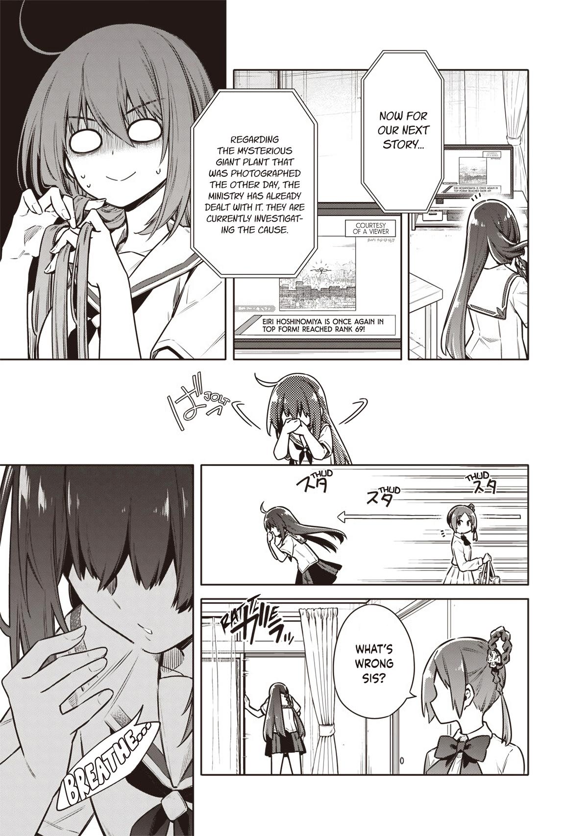 Toukyou KINOKO ~Sekai Ranking 1-i no Komyu-ryoku Saijaku JK~ Chapter 19 page 4 - 