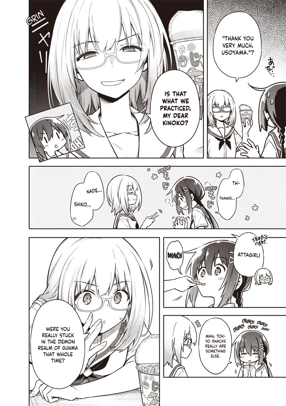 Toukyou KINOKO ~Sekai Ranking 1-i no Komyu-ryoku Saijaku JK~ Chapter 19 page 7 - 