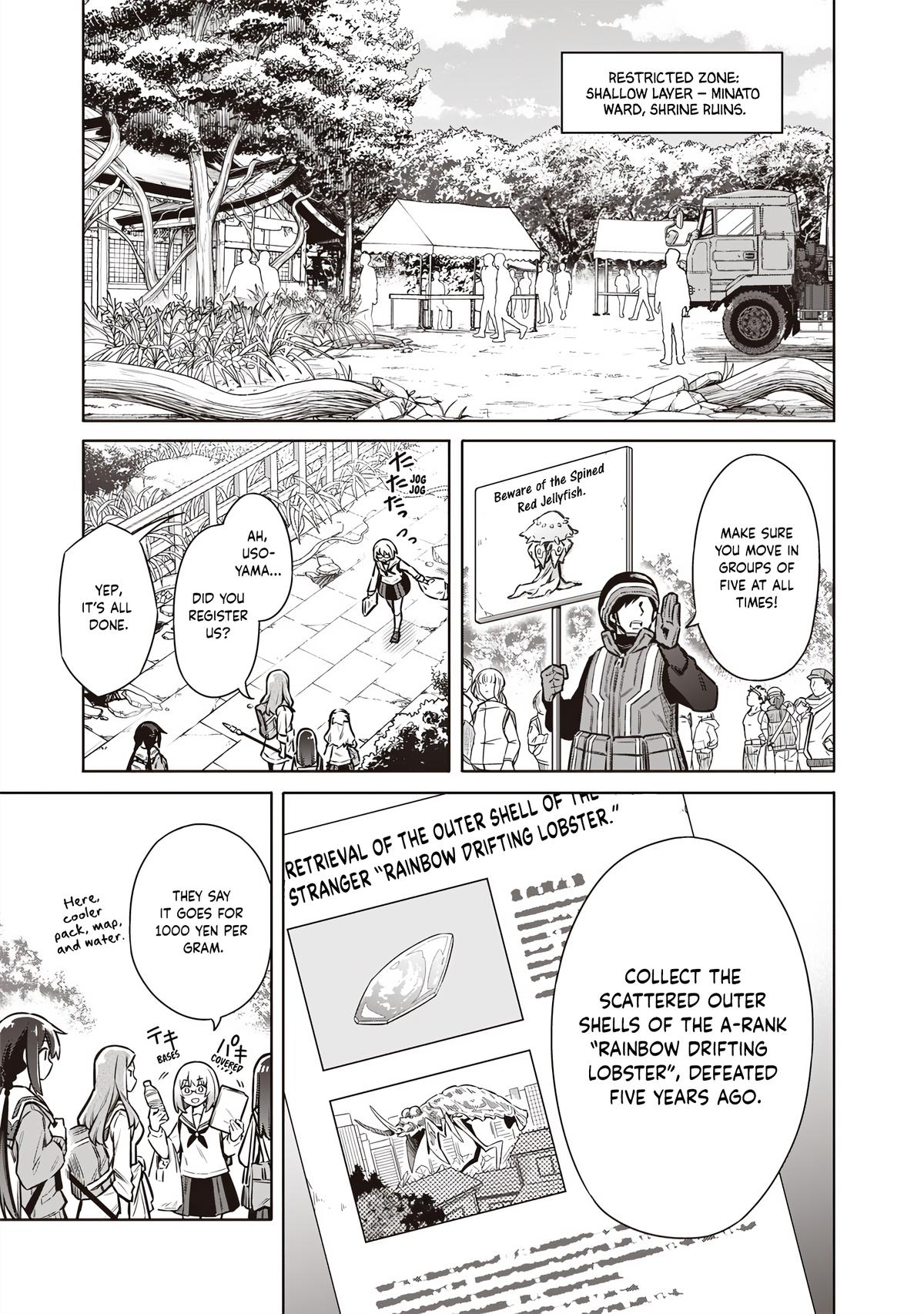 Toukyou KINOKO ~Sekai Ranking 1-i no Komyu-ryoku Saijaku JK~ Chapter 2 page 16 - 