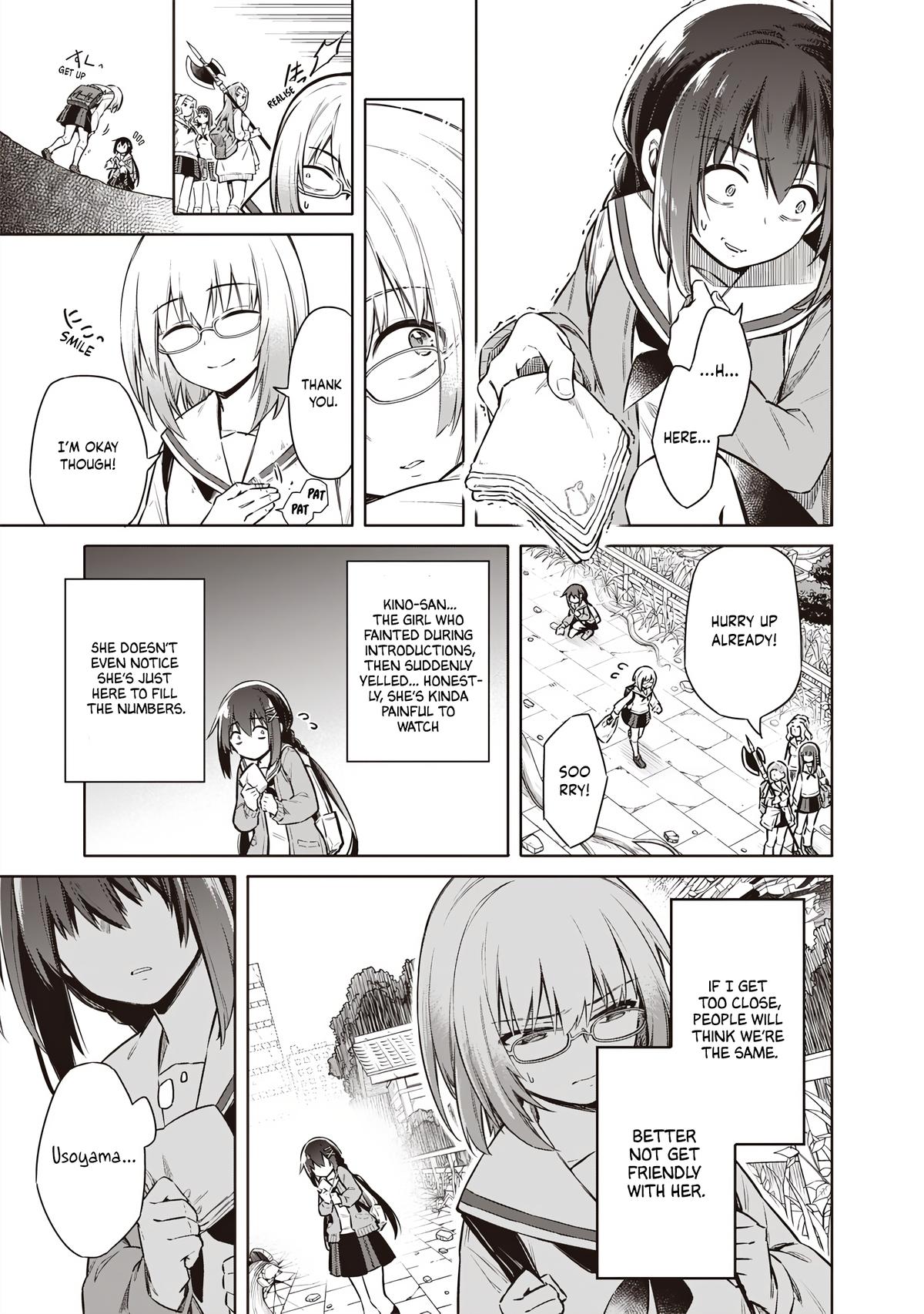 Toukyou KINOKO ~Sekai Ranking 1-i no Komyu-ryoku Saijaku JK~ Chapter 2 page 22 - 