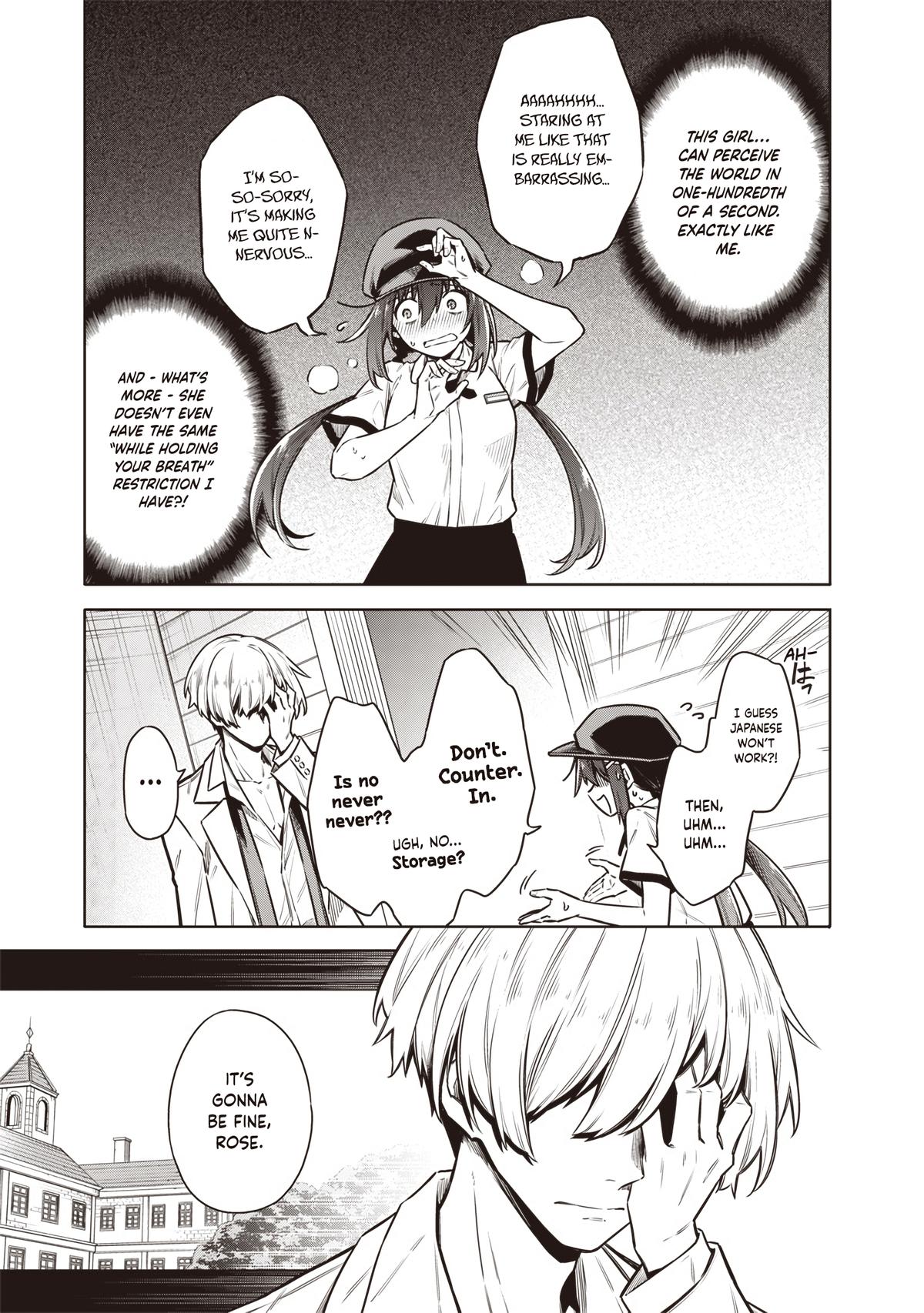 Toukyou KINOKO ~Sekai Ranking 1-i no Komyu-ryoku Saijaku JK~ Chapter 21 page 3 - 
