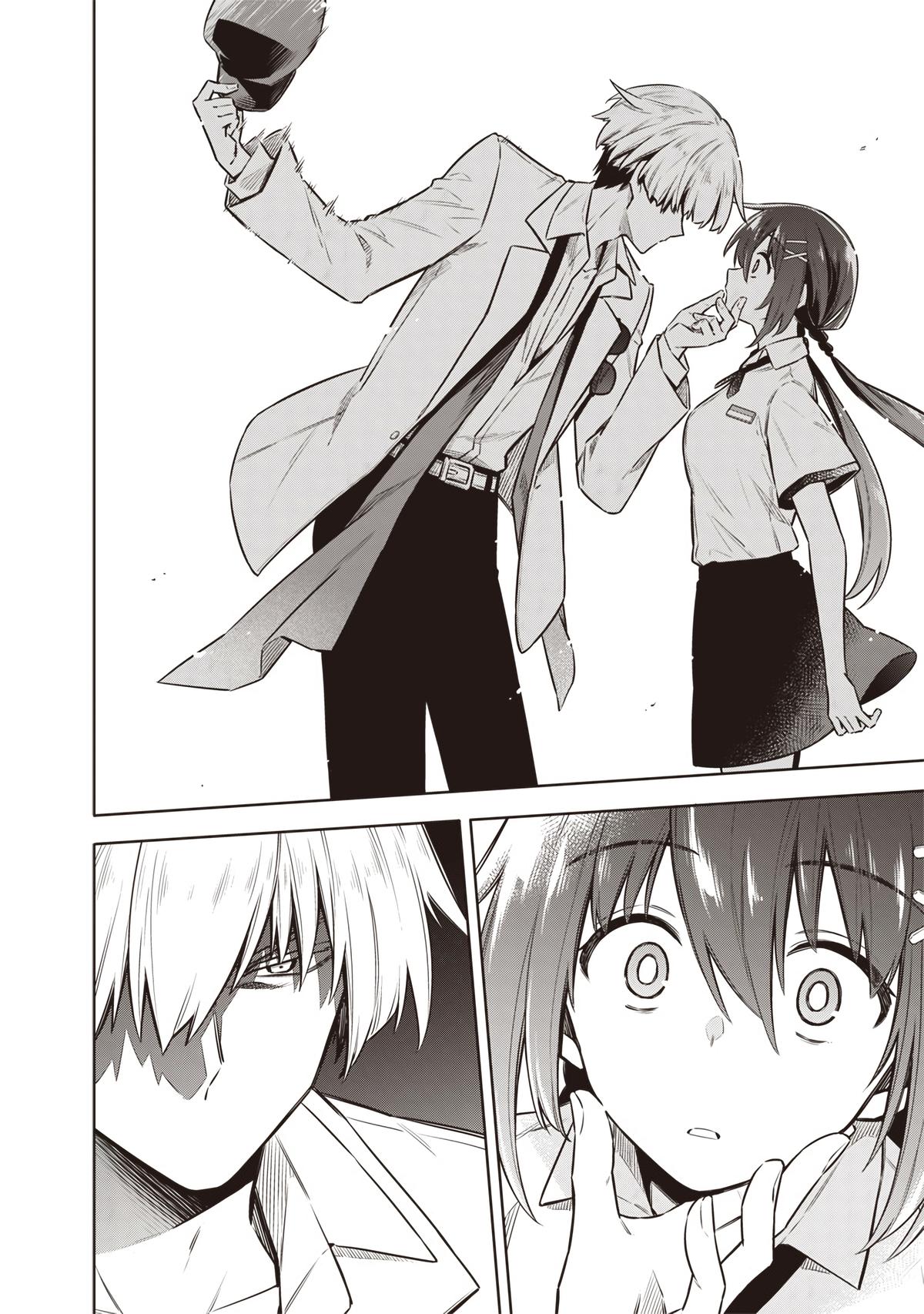 Toukyou KINOKO ~Sekai Ranking 1-i no Komyu-ryoku Saijaku JK~ Chapter 21 page 6 - 