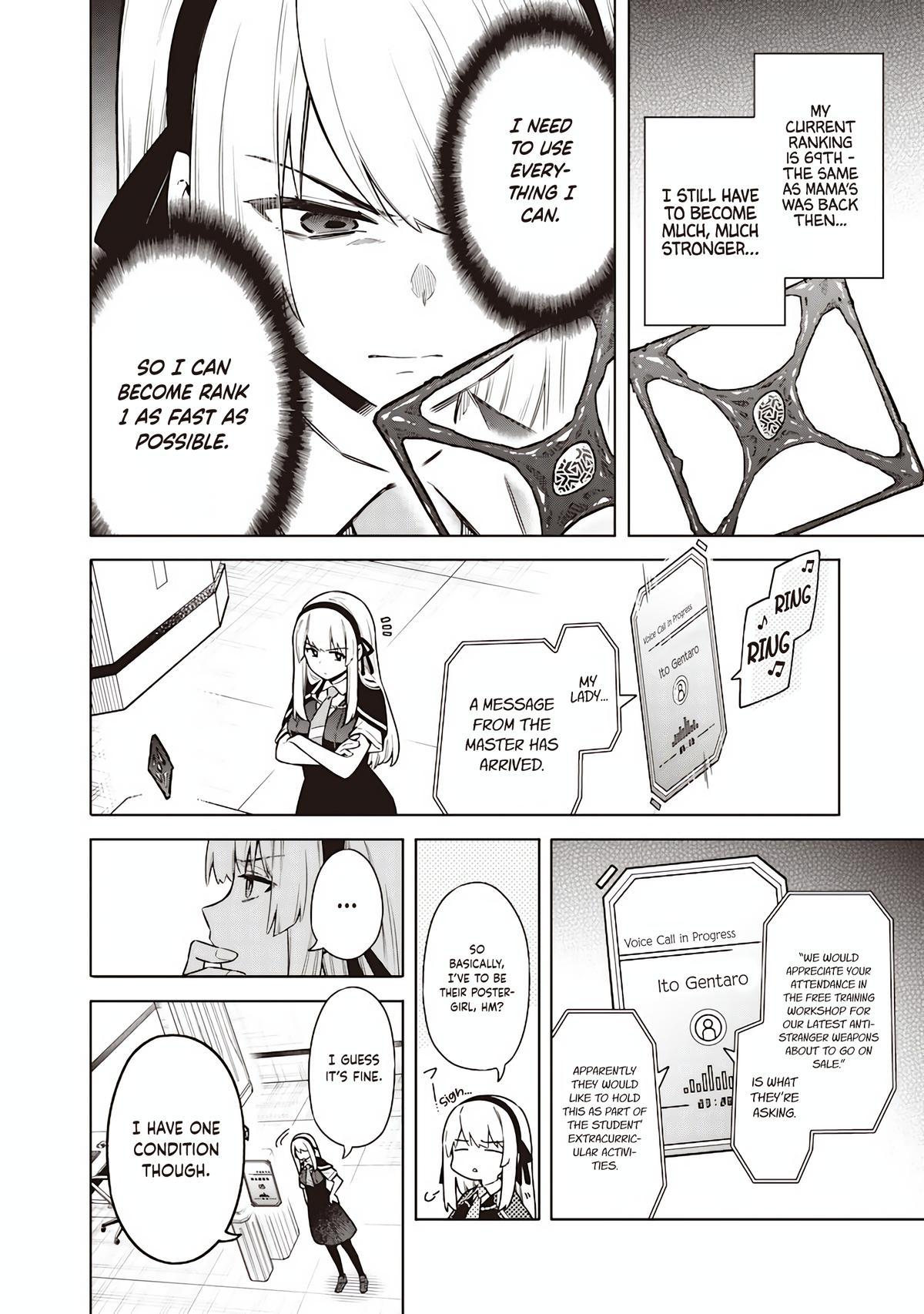Toukyou KINOKO ~Sekai Ranking 1-i no Komyu-ryoku Saijaku JK~ Chapter 22 page 16 - 