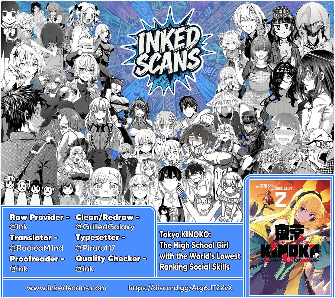 Toukyou KINOKO ~Sekai Ranking 1-i no Komyu-ryoku Saijaku JK~ Chapter 22 page 21 - 