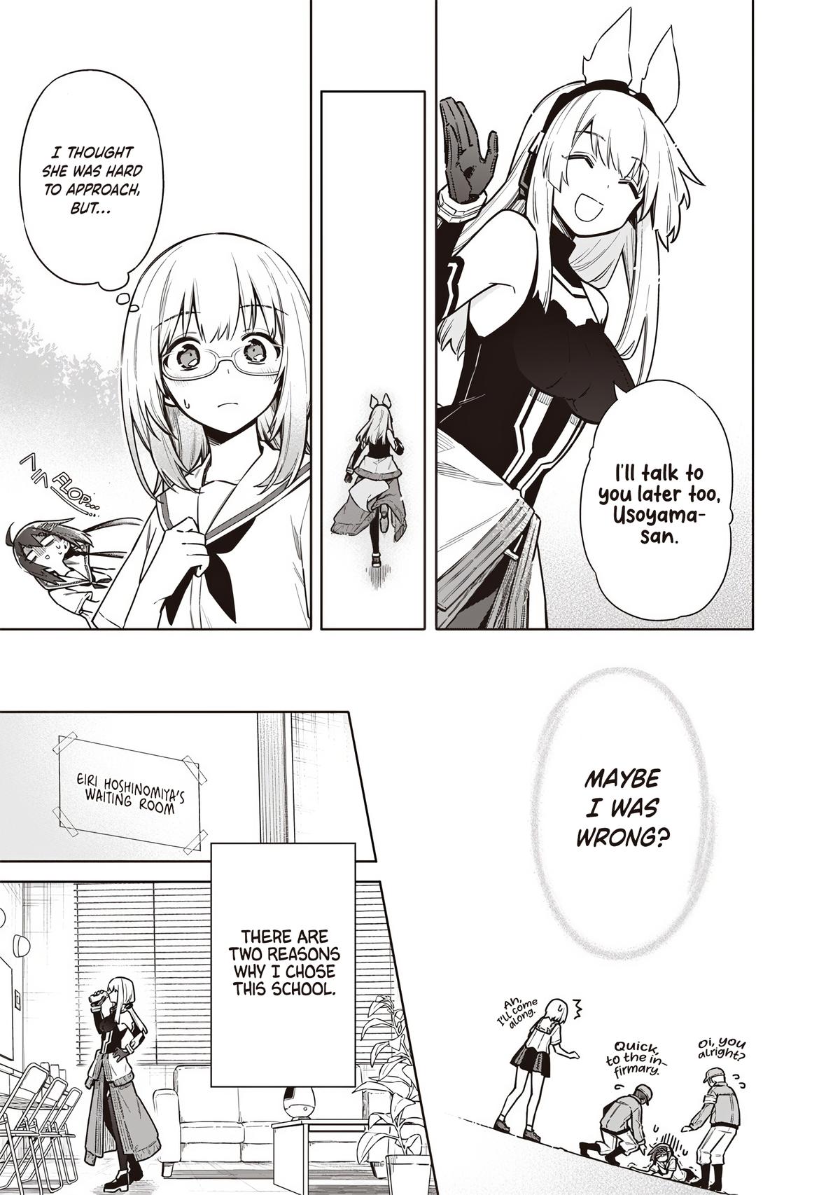 Toukyou KINOKO ~Sekai Ranking 1-i no Komyu-ryoku Saijaku JK~ Chapter 23 page 17 - 