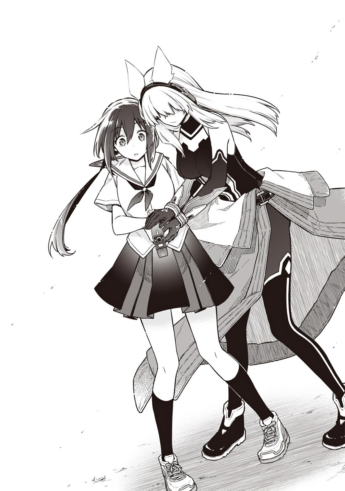 Toukyou KINOKO ~Sekai Ranking 1-i no Komyu-ryoku Saijaku JK~ Chapter 23 page 4 - 