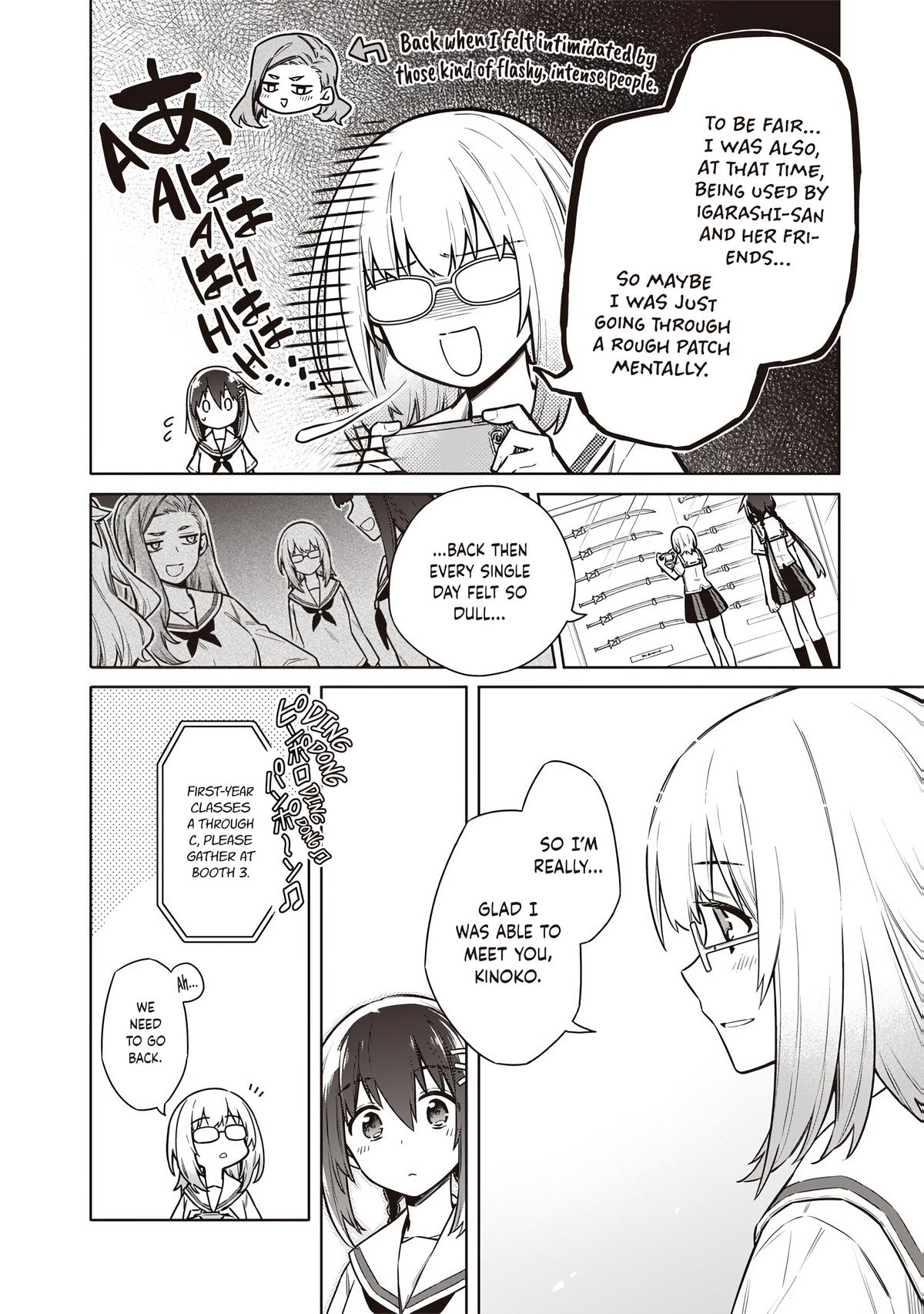 Toukyou KINOKO ~Sekai Ranking 1-i no Komyu-ryoku Saijaku JK~ Chapter 23 page 8 - 